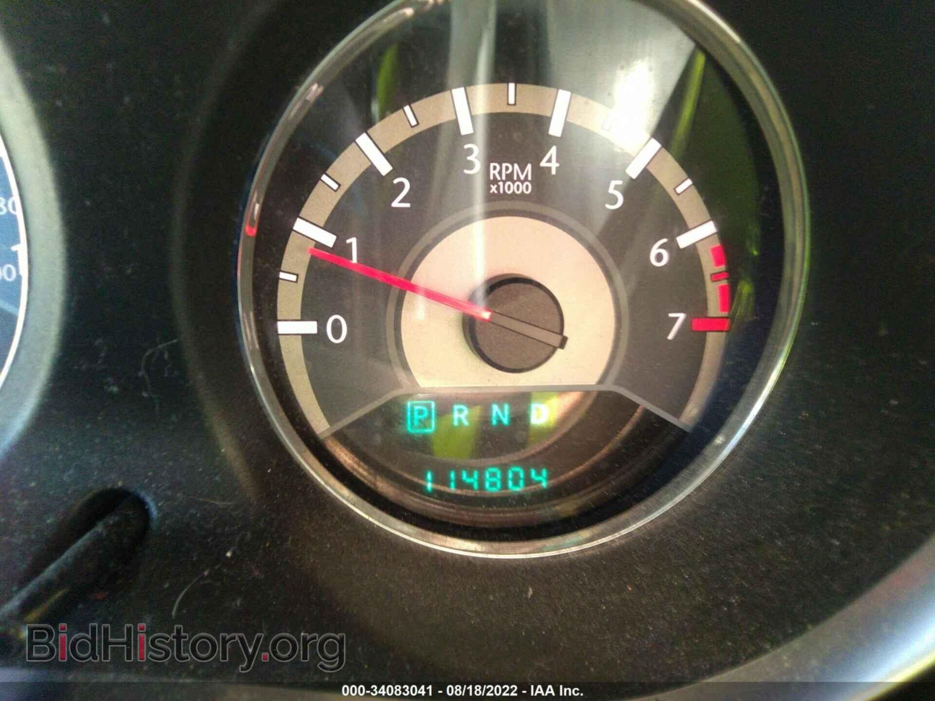 2013 CHRYSLER 200 - VIN: 1C3CCBBB1DN554529 - Photo 7