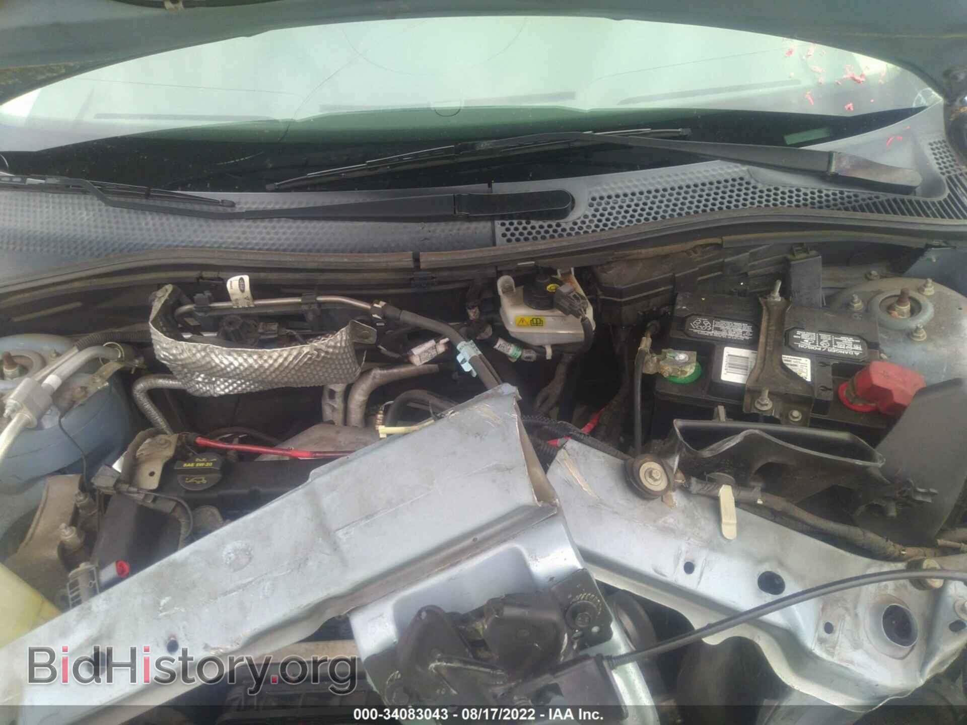 2008 FORD FOCUS - VIN: 1FAHP33N98W131918 - Фото 10