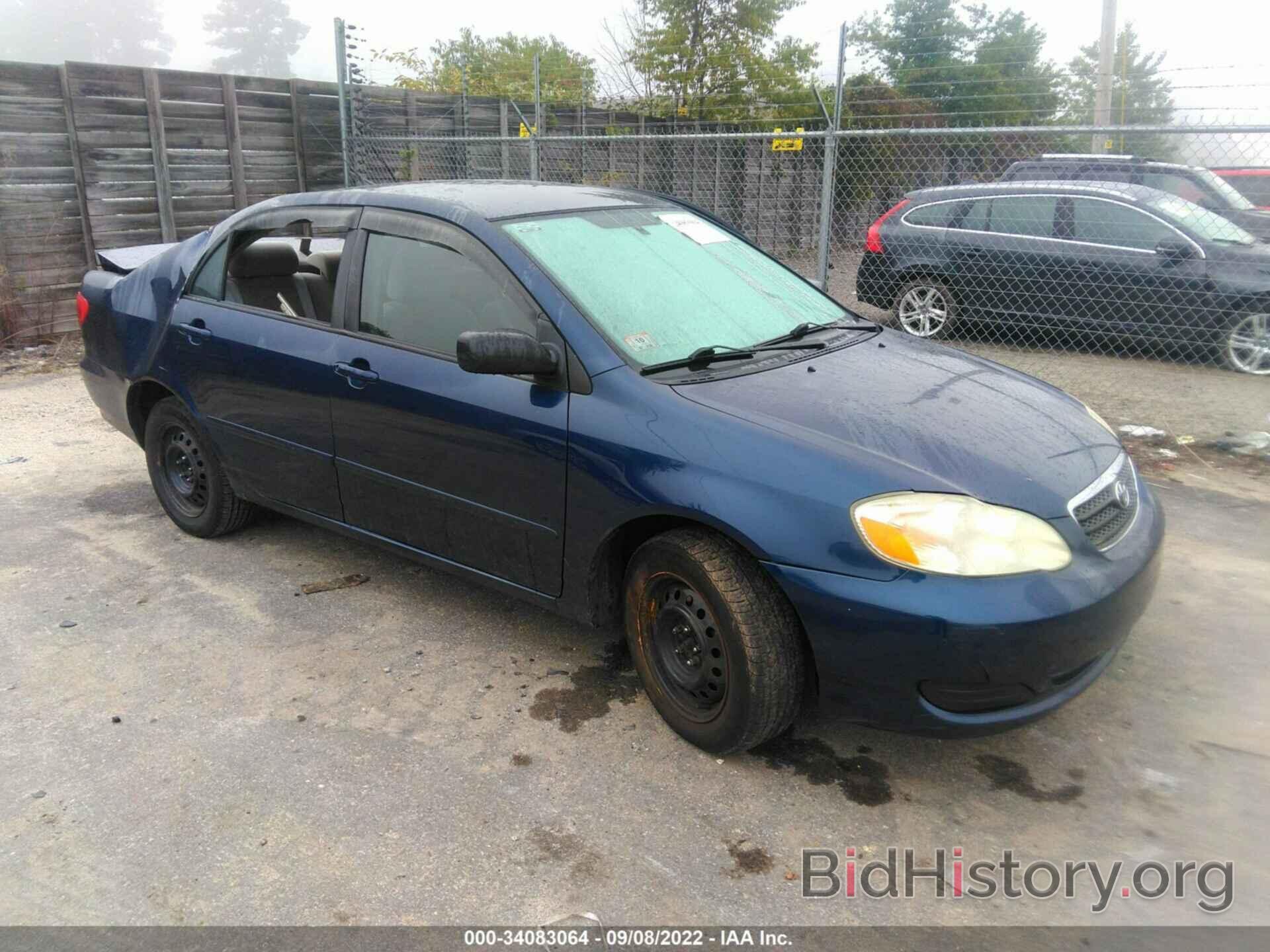 Photo 2T1BR32E37C820937 - TOYOTA COROLLA 2007