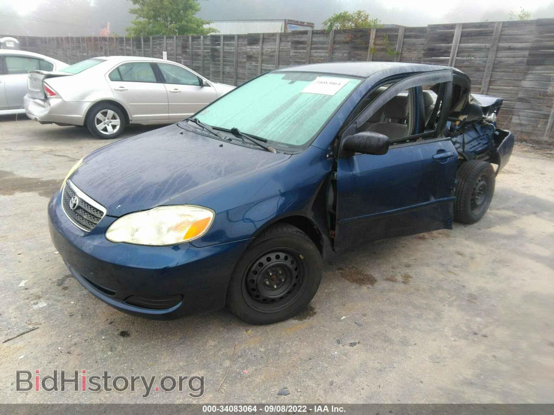 2007 TOYOTA COROLLA - VIN: 2T1BR32E37C820937 - Photo 2