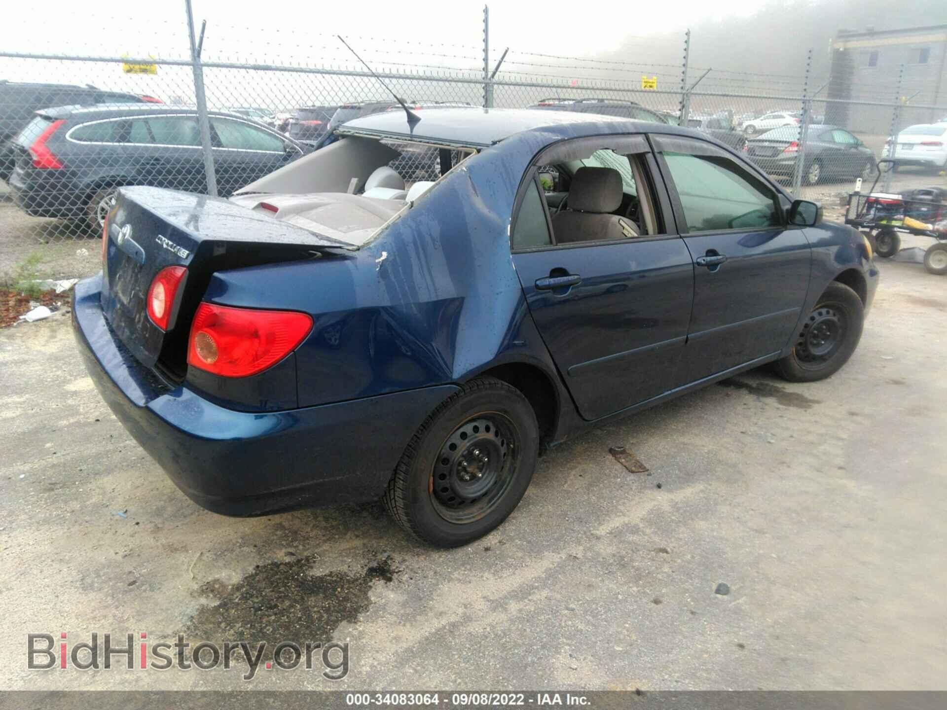 2007 TOYOTA COROLLA - VIN: 2T1BR32E37C820937 - Photo 4