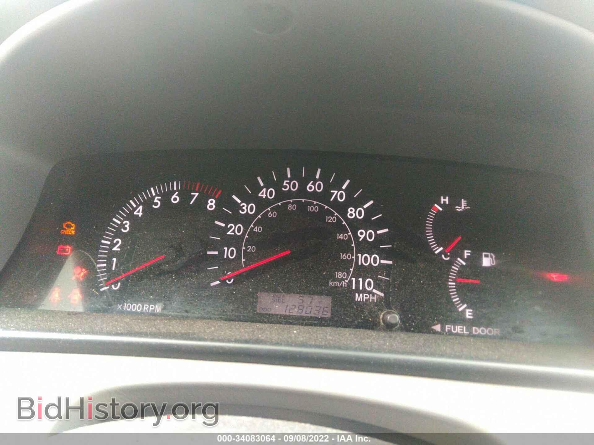 2007 TOYOTA COROLLA - VIN: 2T1BR32E37C820937 - Photo 7