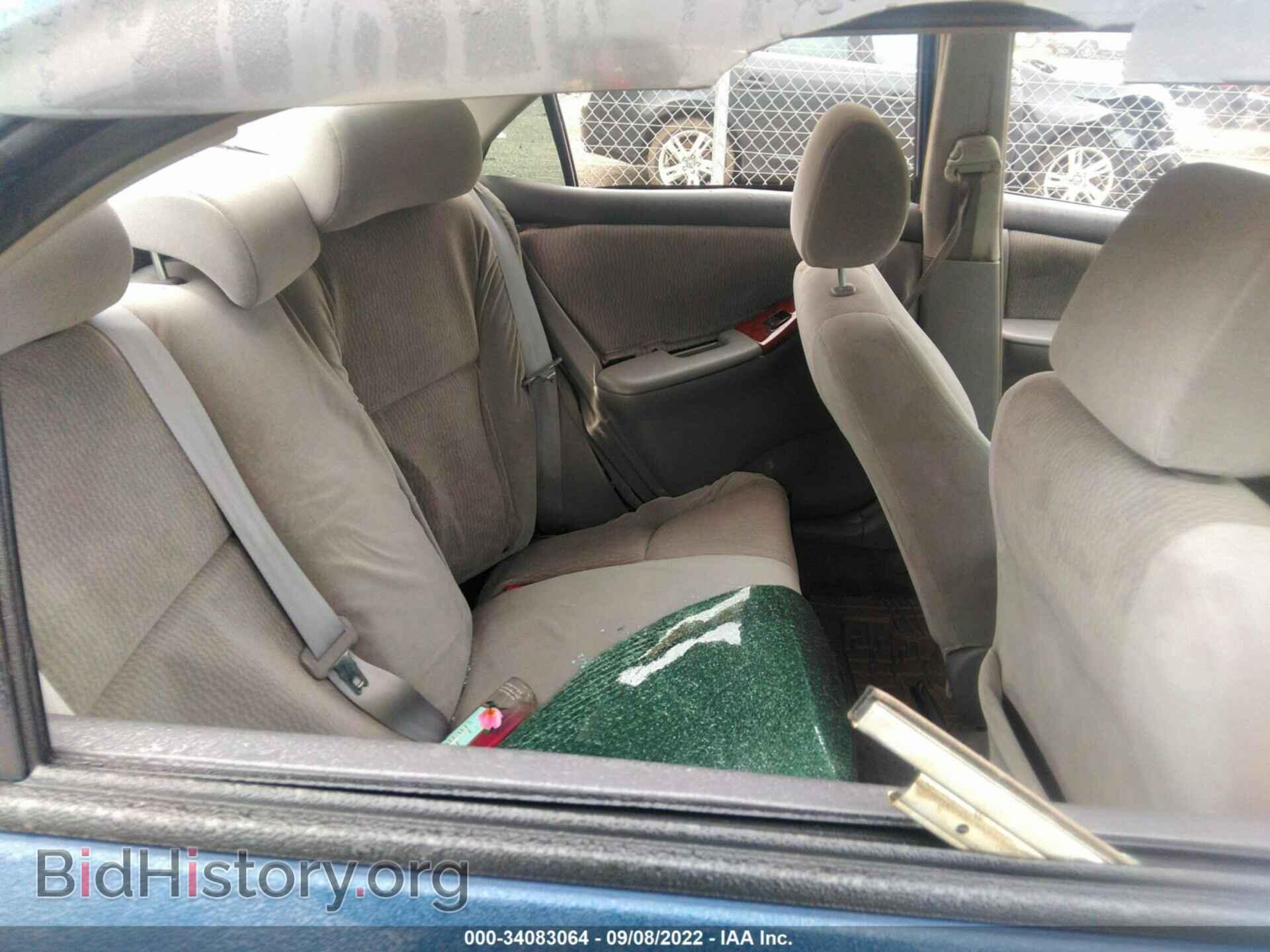 2007 TOYOTA COROLLA - VIN: 2T1BR32E37C820937 - Photo 8