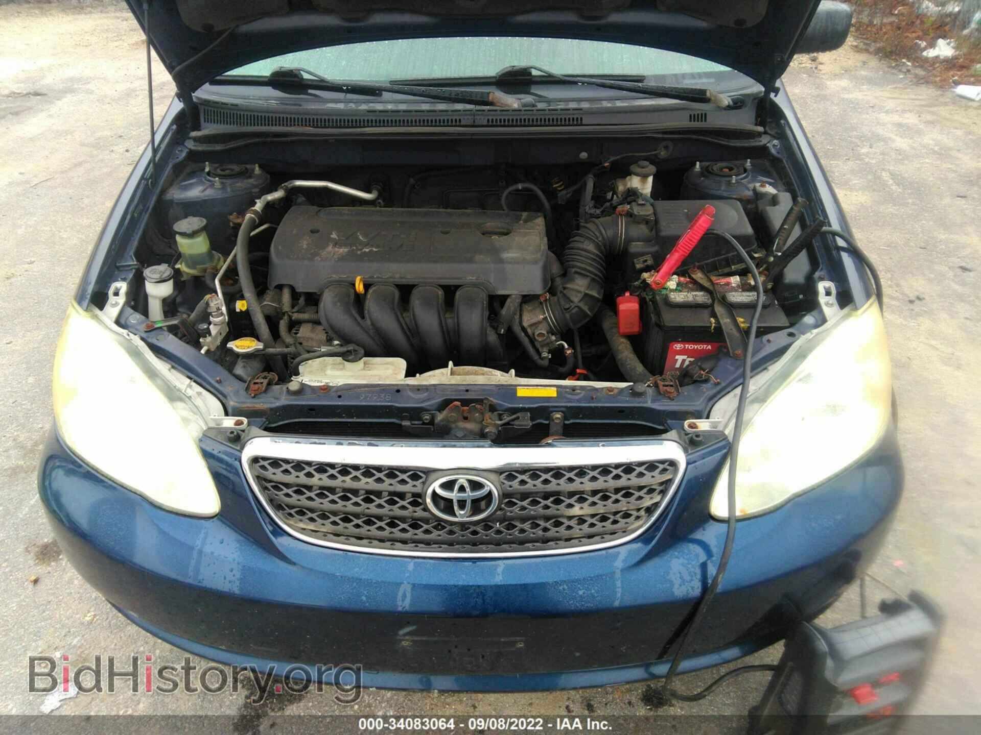 2007 TOYOTA COROLLA - VIN: 2T1BR32E37C820937 - Photo 10