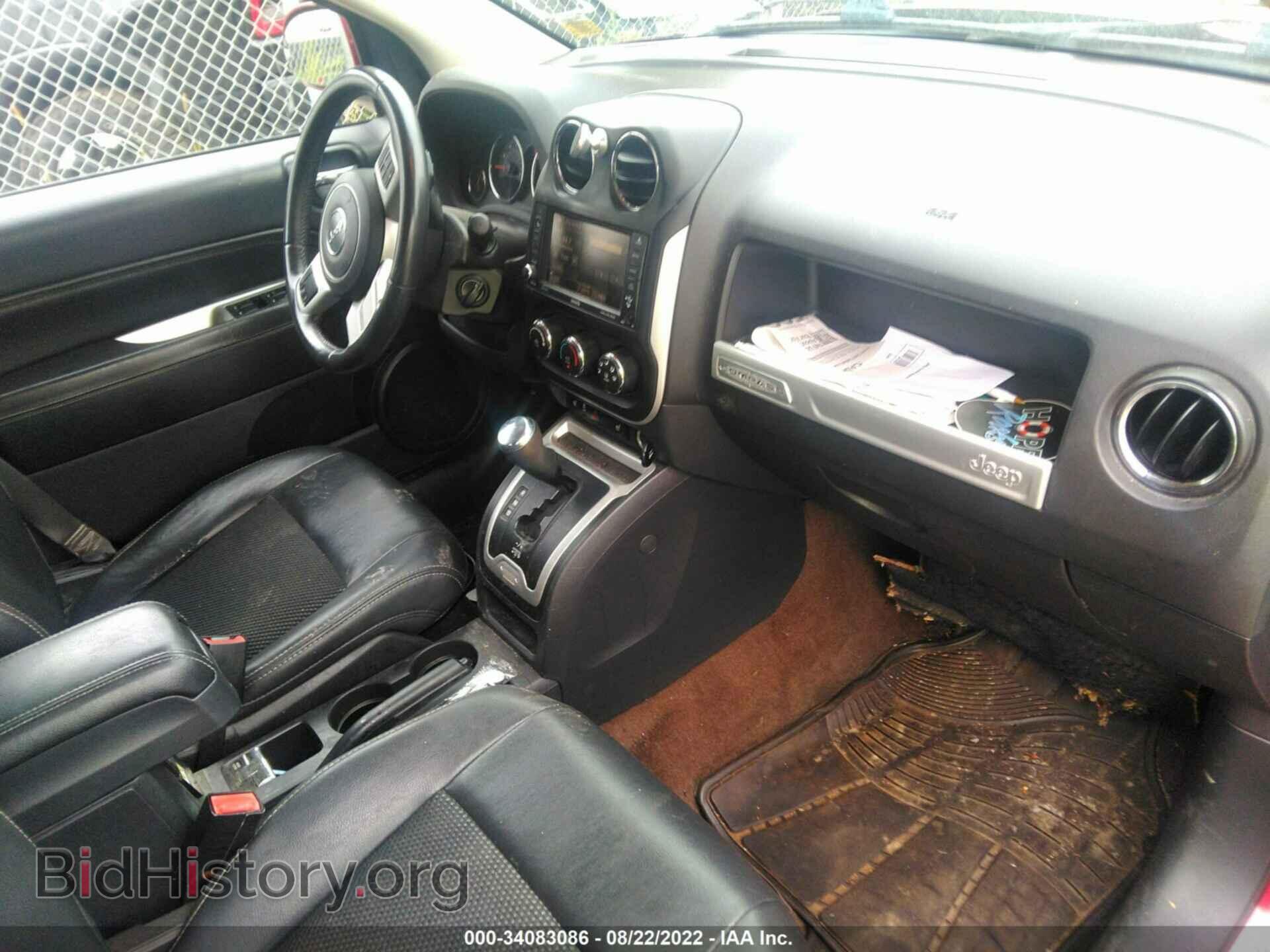 2015 JEEP COMPASS - VIN: 1C4NJDEB4FD259080 - Фото 5