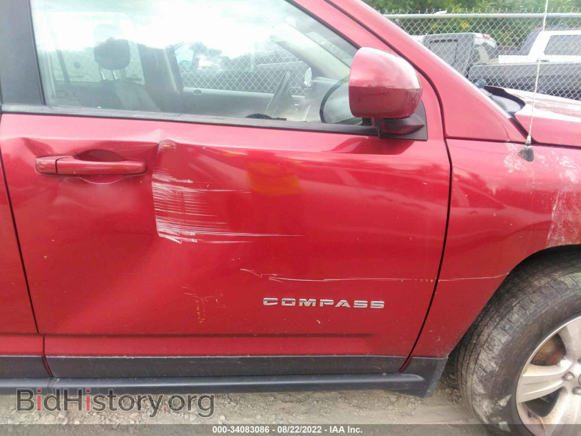 2015 JEEP COMPASS - VIN: 1C4NJDEB4FD259080 - Фото 6