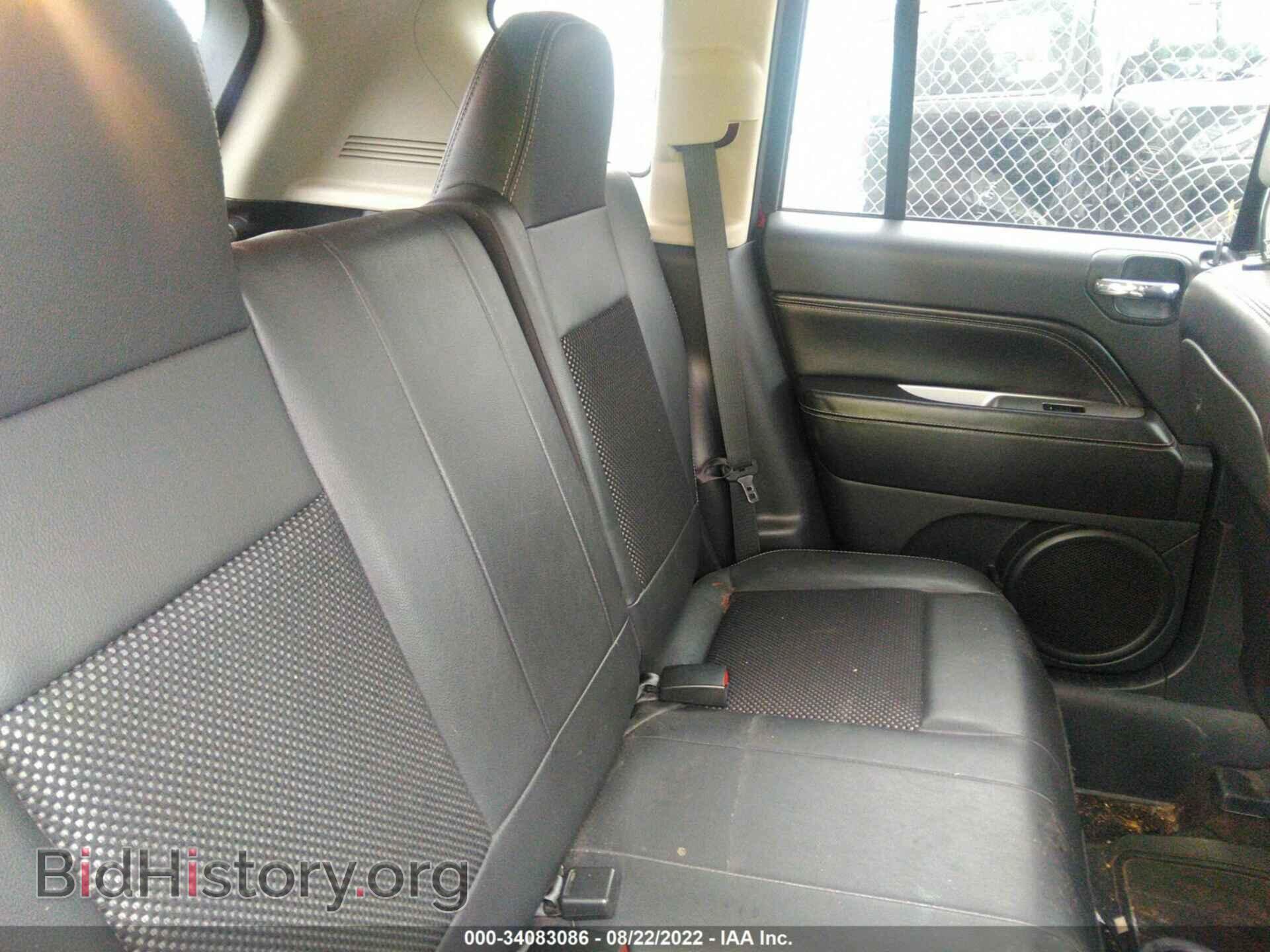 2015 JEEP COMPASS - VIN: 1C4NJDEB4FD259080 - Фото 8