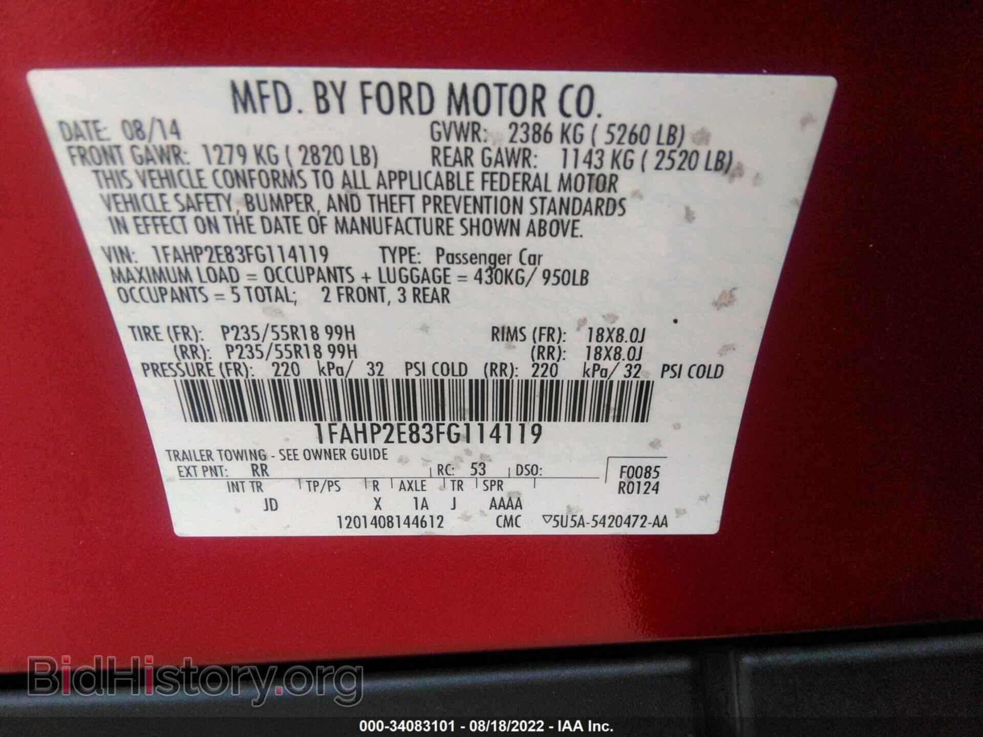 2015 FORD TAURUS - VIN: 1FAHP2E83FG114119 - Photo 9