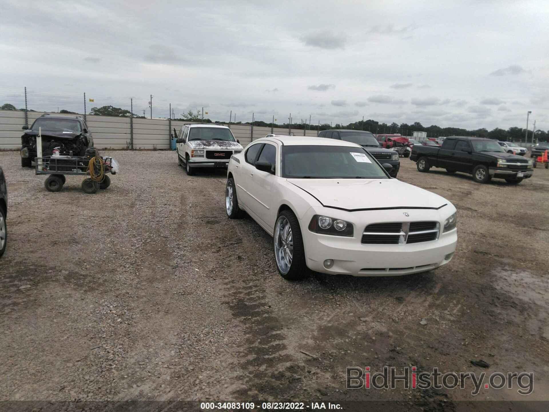 Photo 2B3LK33G18H281039 - DODGE CHARGER 2008