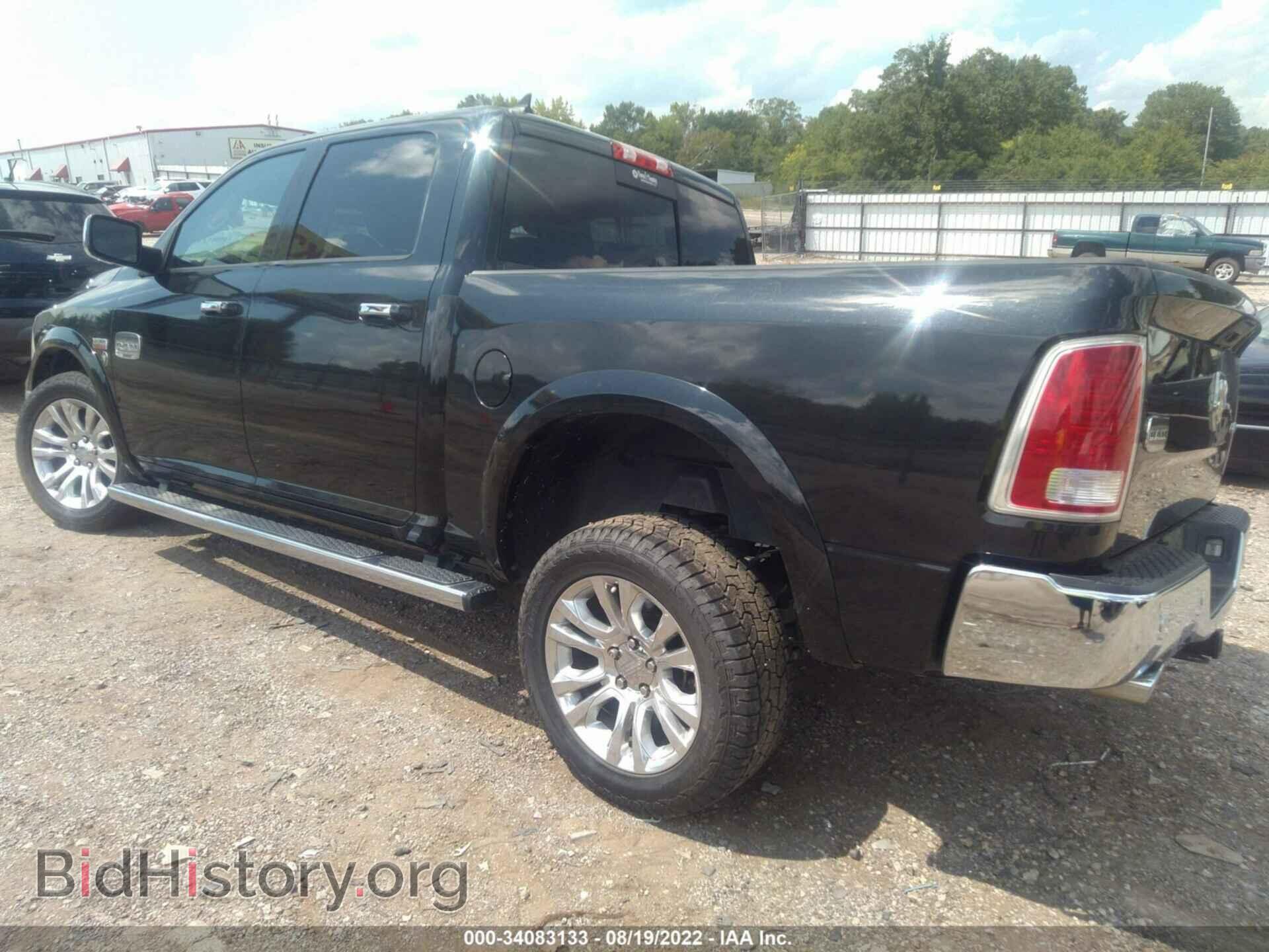 2017 RAM 1500 - VIN: 1C6RR7PT7HS511508 - Photo 3