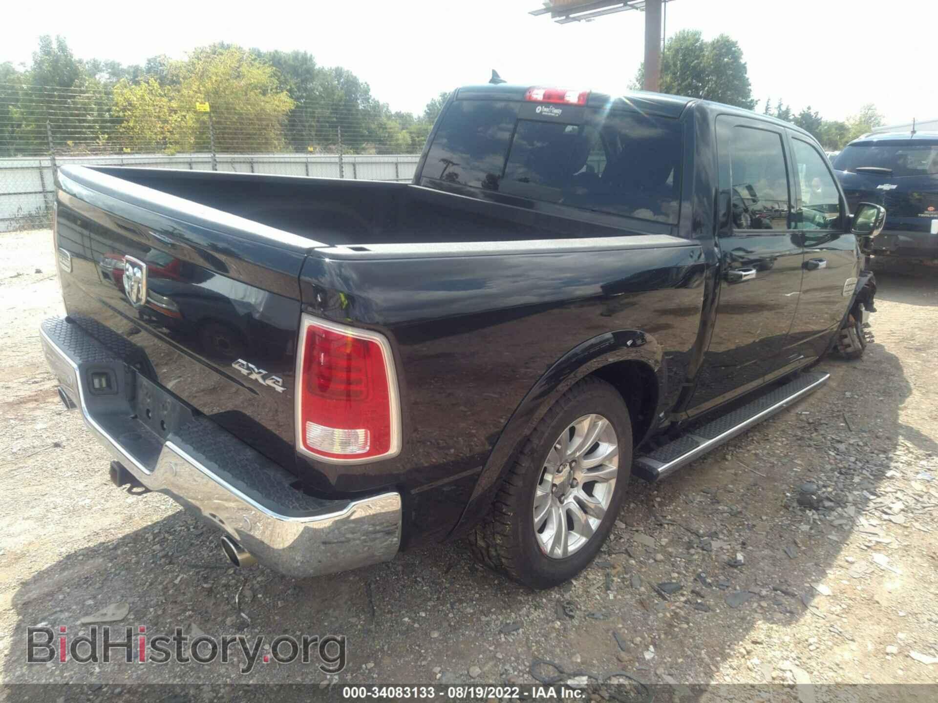 2017 RAM 1500 - VIN: 1C6RR7PT7HS511508 - Photo 4