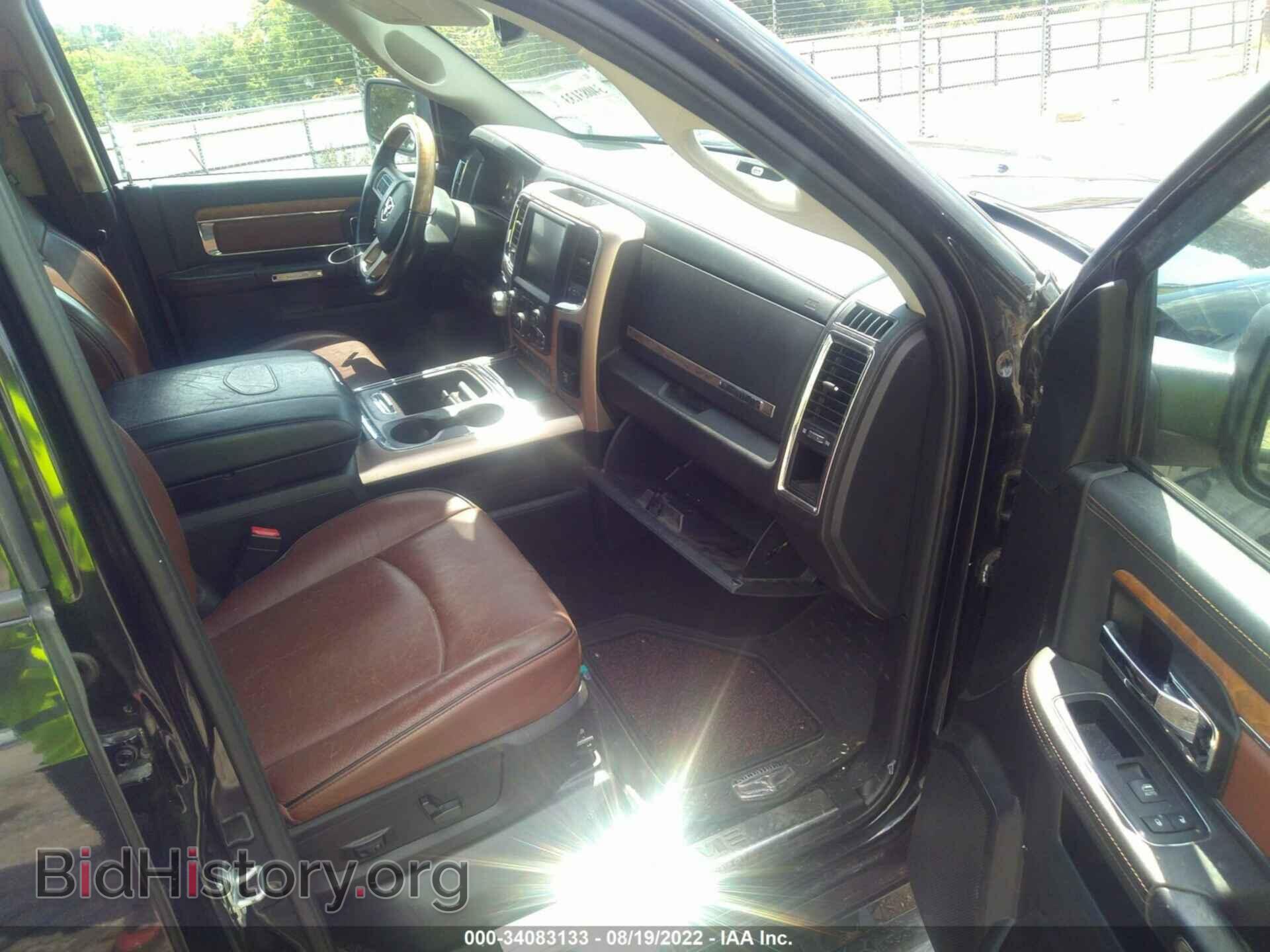 2017 RAM 1500 - VIN: 1C6RR7PT7HS511508 - Photo 5