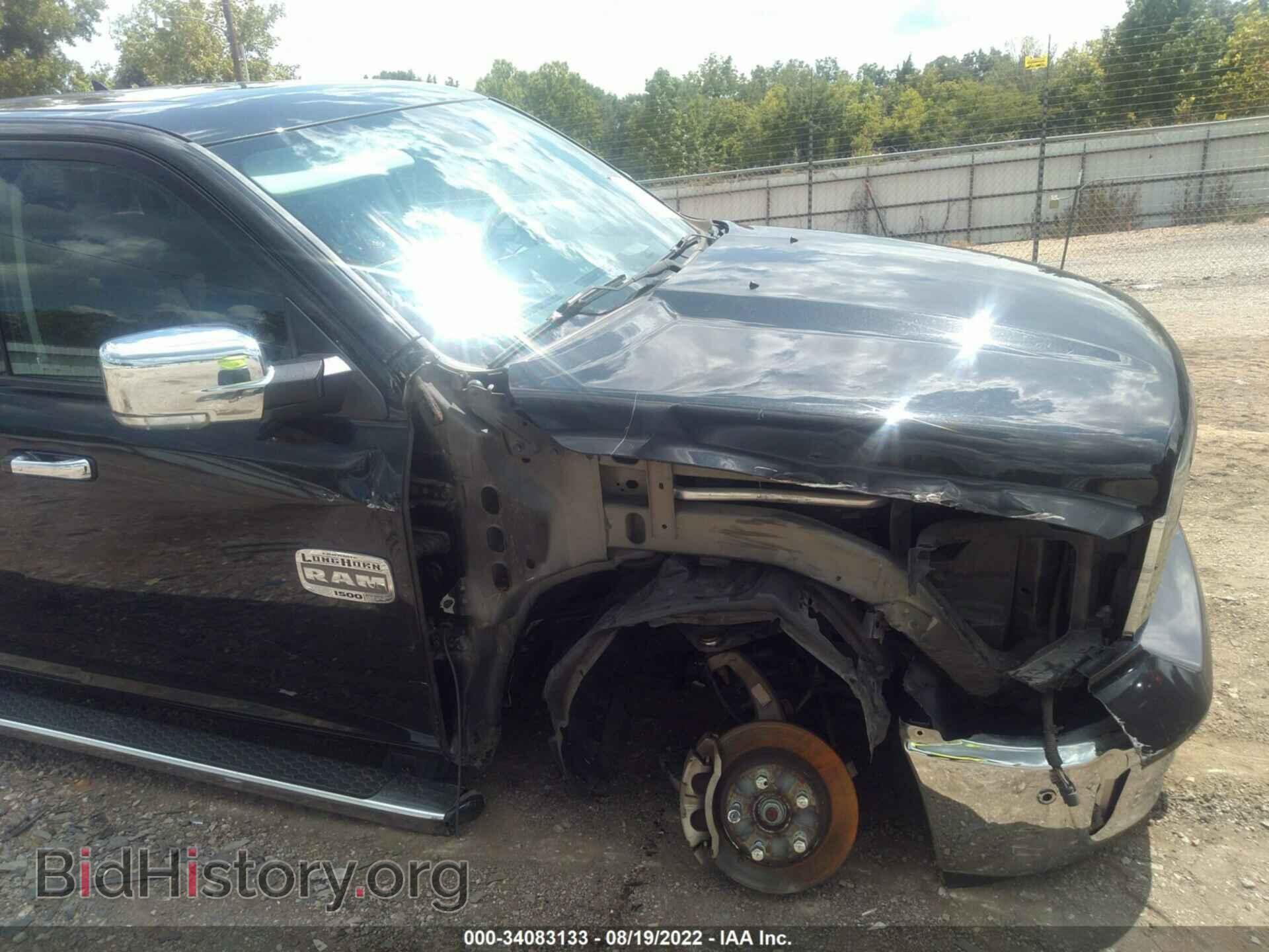 2017 RAM 1500 - VIN: 1C6RR7PT7HS511508 - Photo 6