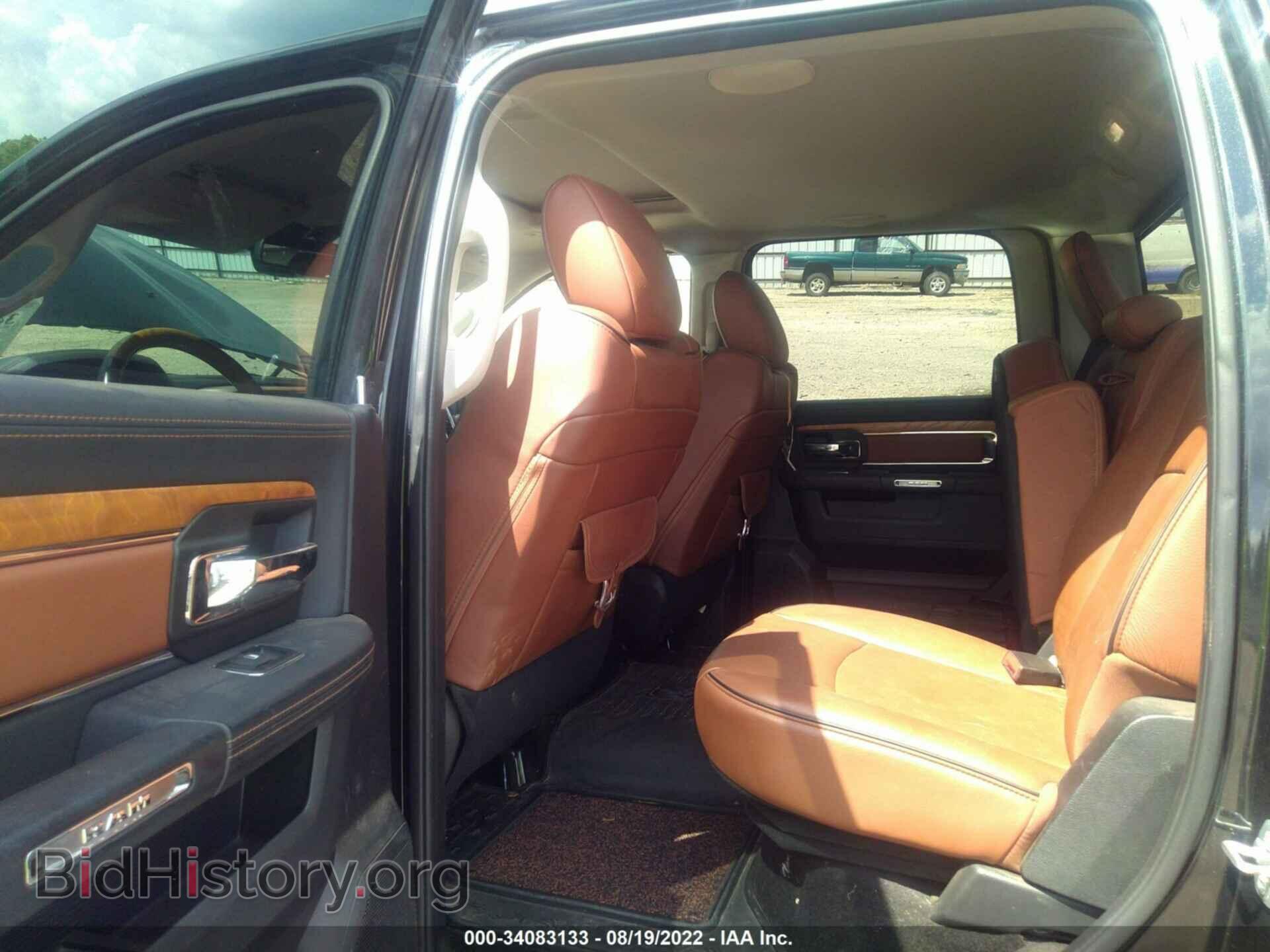 2017 RAM 1500 - VIN: 1C6RR7PT7HS511508 - Photo 8