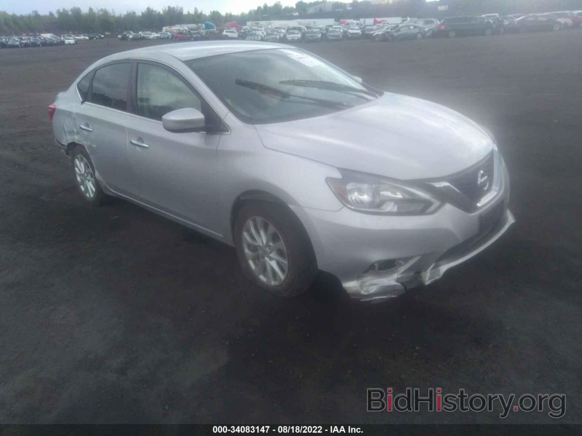 Photo 3N1AB7AP8HY248732 - NISSAN SENTRA 2017