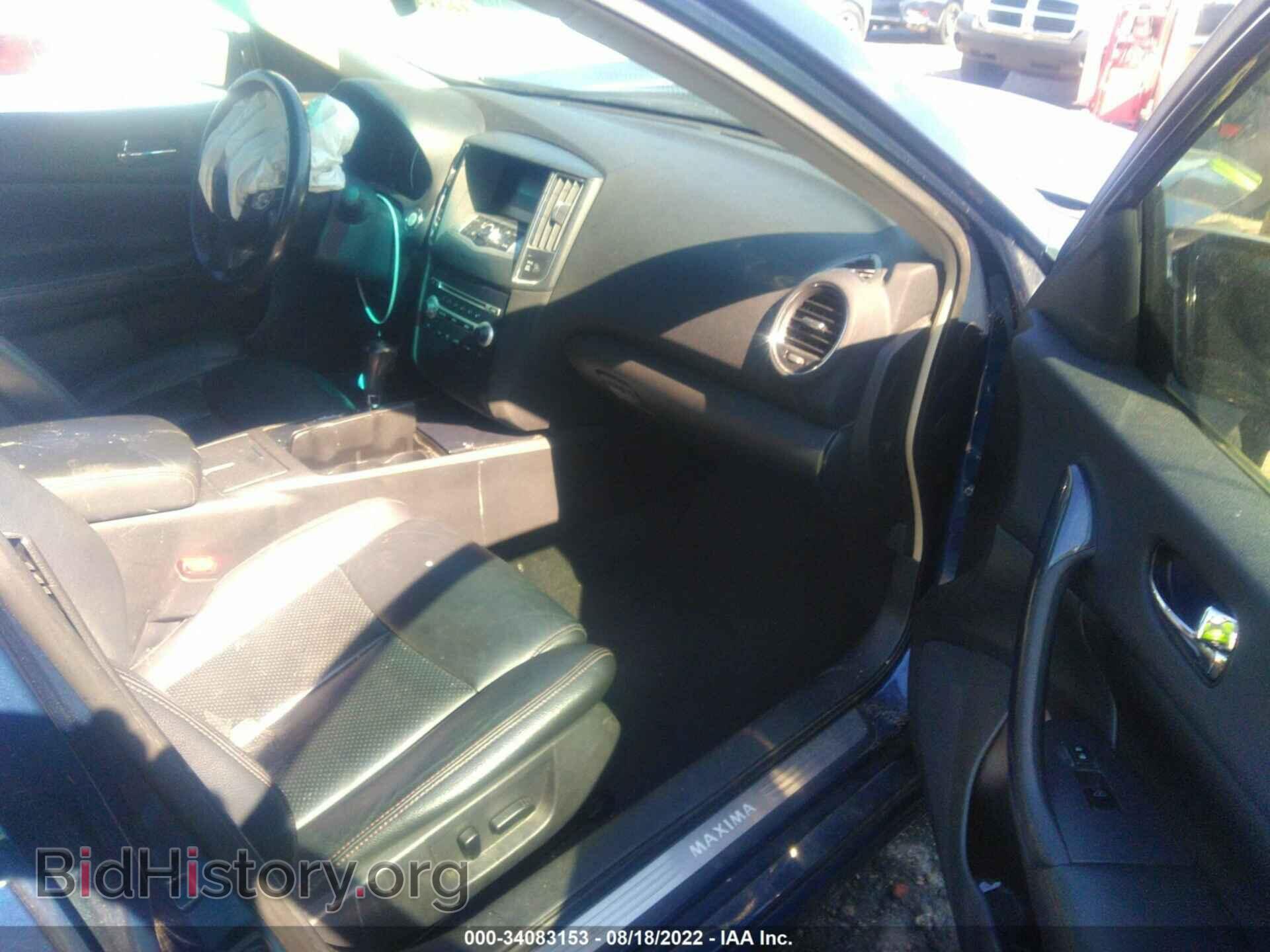 2013 NISSAN MAXIMA - VIN: 1N4AA5AP7DC817194 - Фото 5