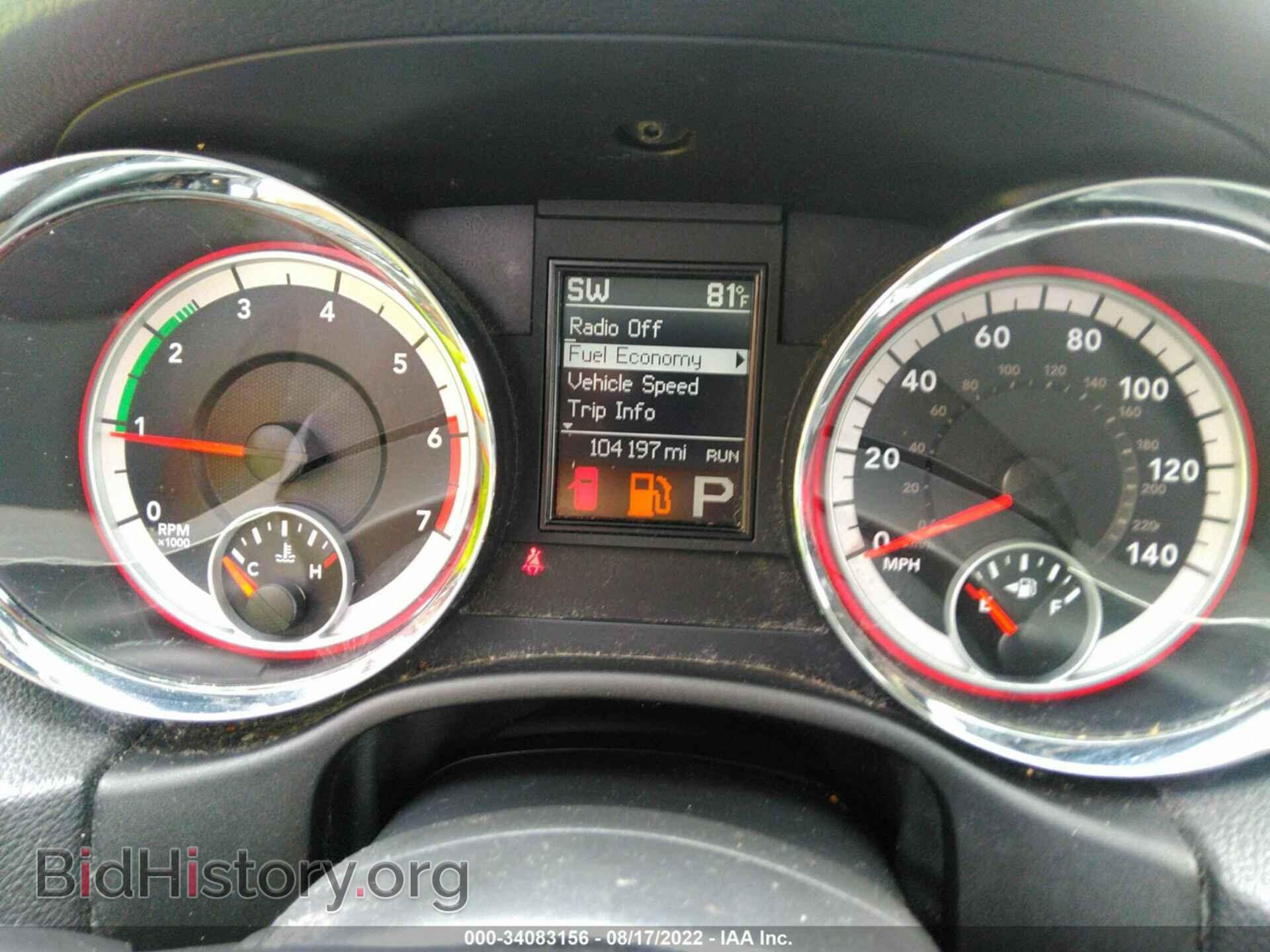 2011 DODGE DURANGO - VIN: 1D4SD4GT8BC692503 - Photo 7