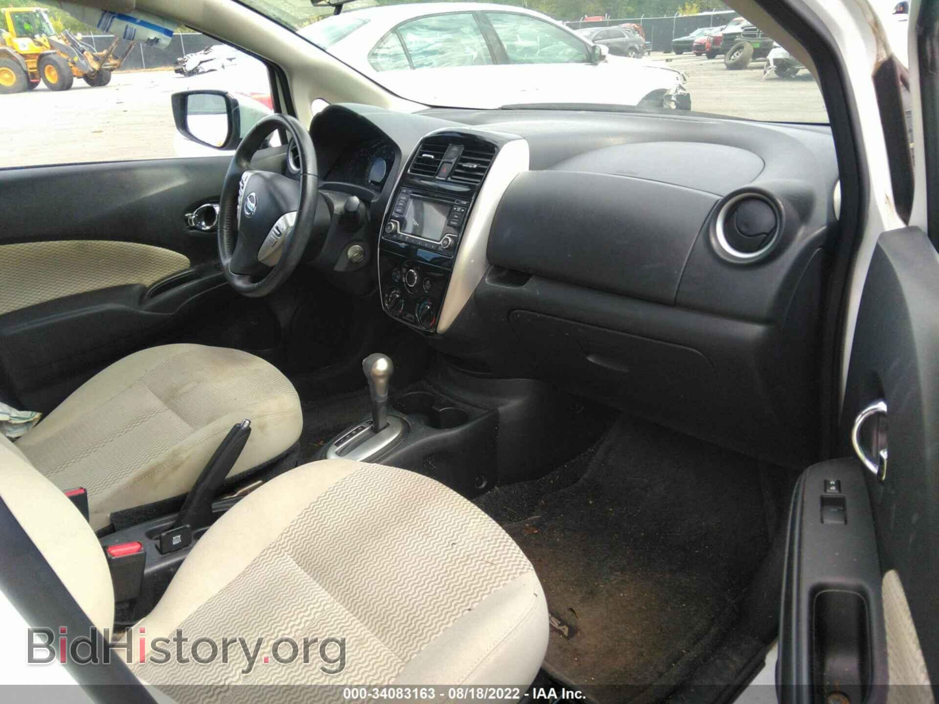 2015 NISSAN VERSA NOTE - VIN: 3N1CE2CP7FL392072 - Фото 5