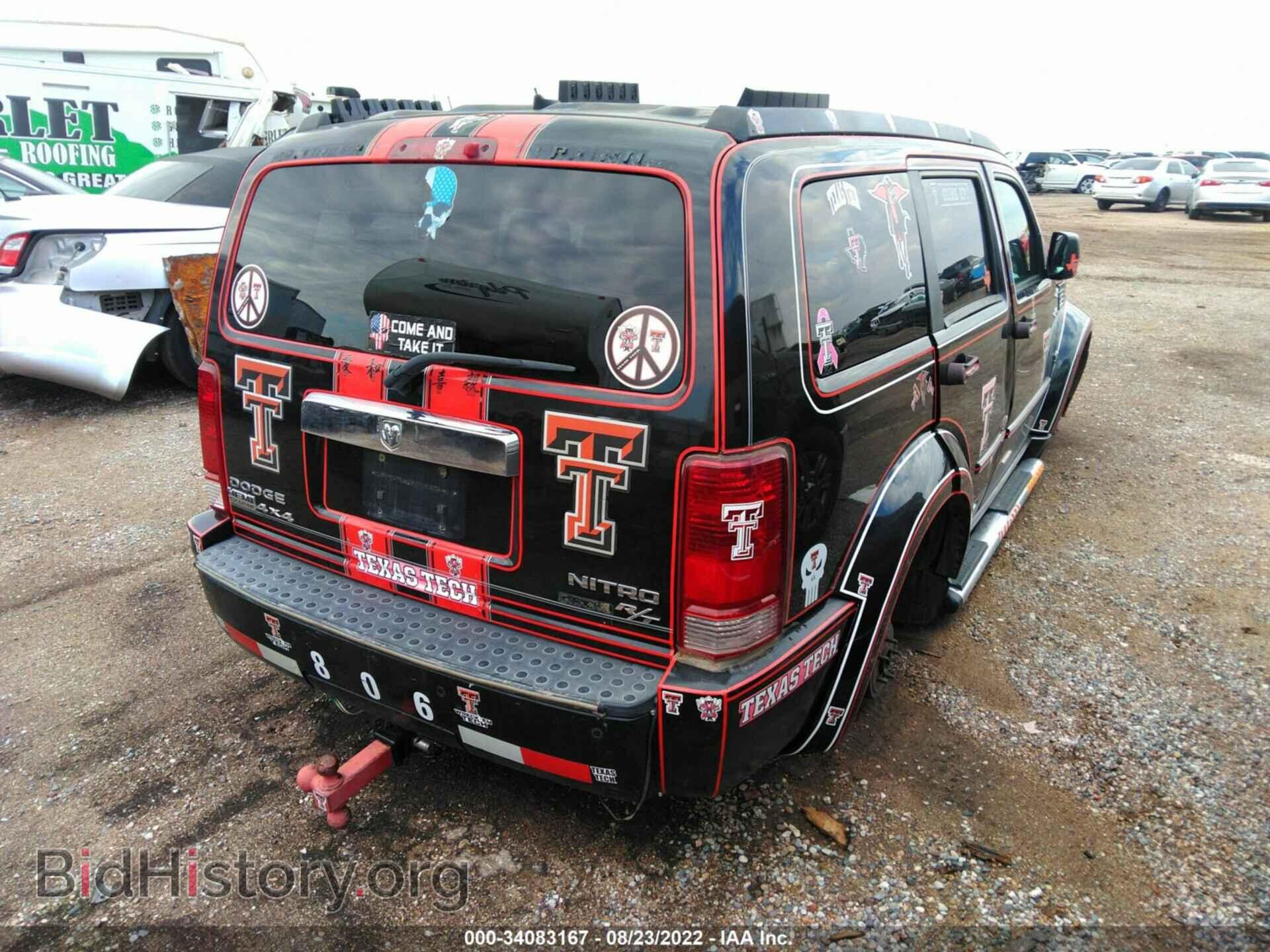 2009 DODGE NITRO - VIN: 1D8GT58X59W504897 - Фото 4
