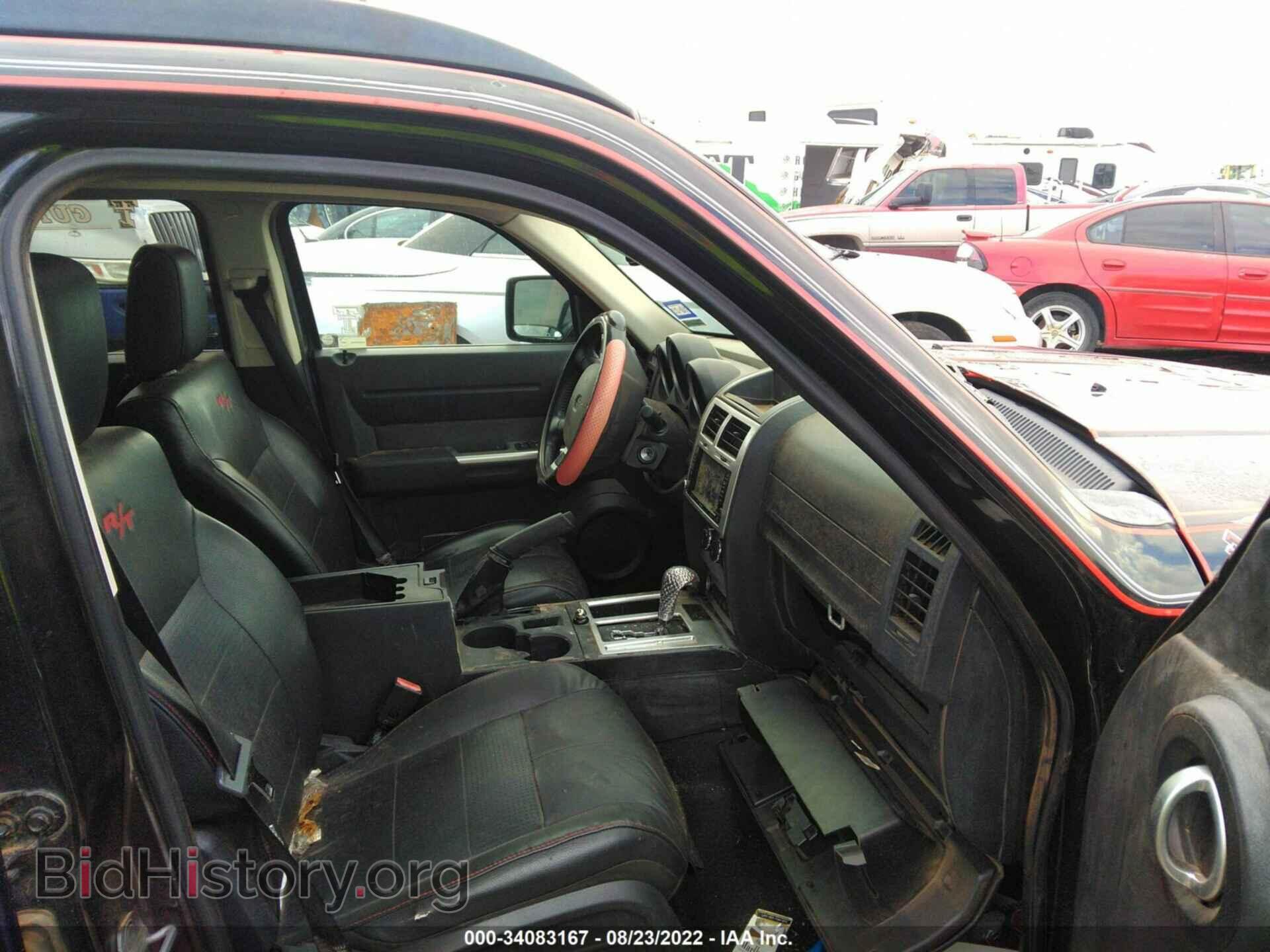 2009 DODGE NITRO - VIN: 1D8GT58X59W504897 - Фото 5