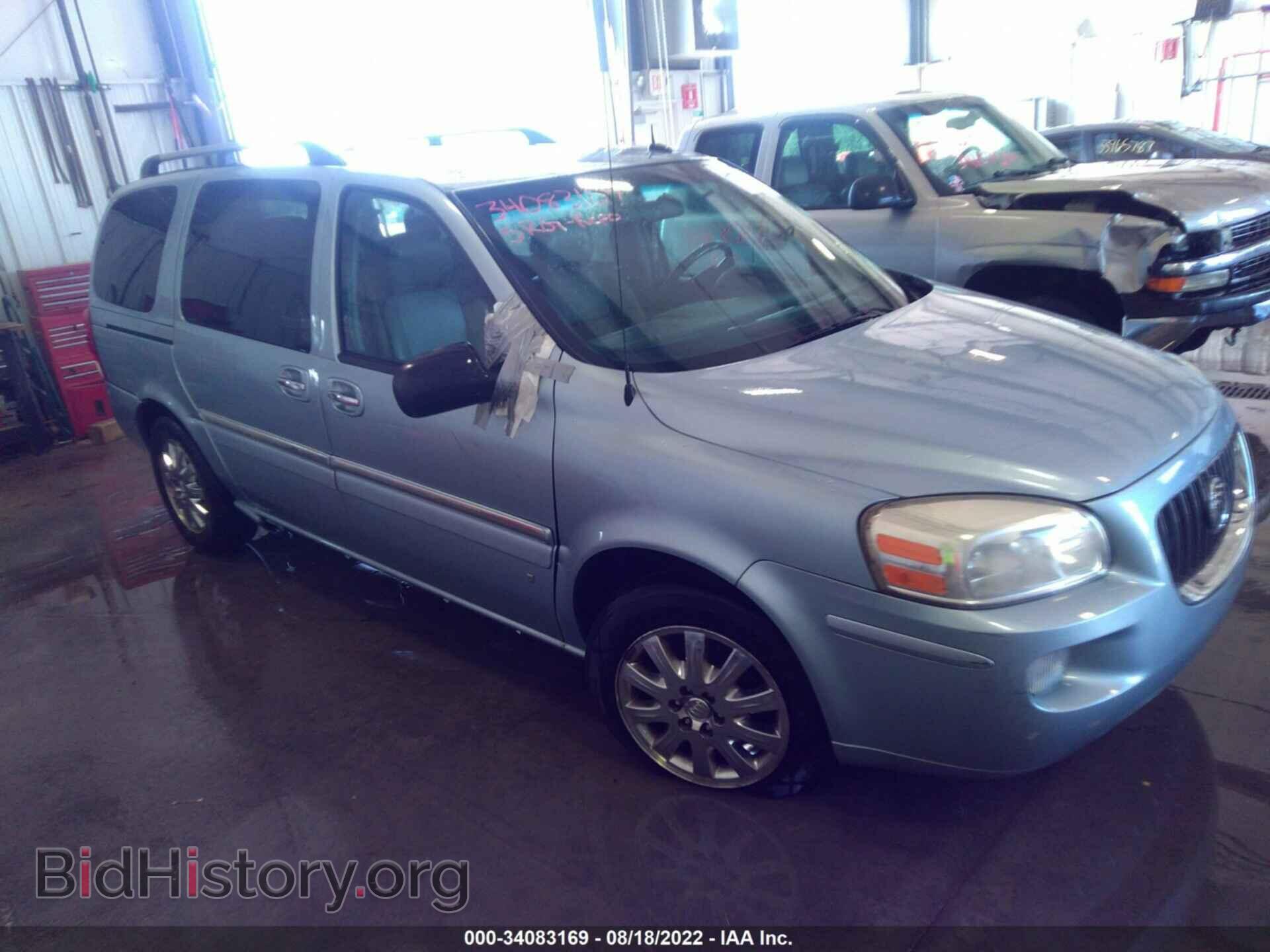 Фотография 5GADV33W07D176698 - BUICK TERRAZA 2007