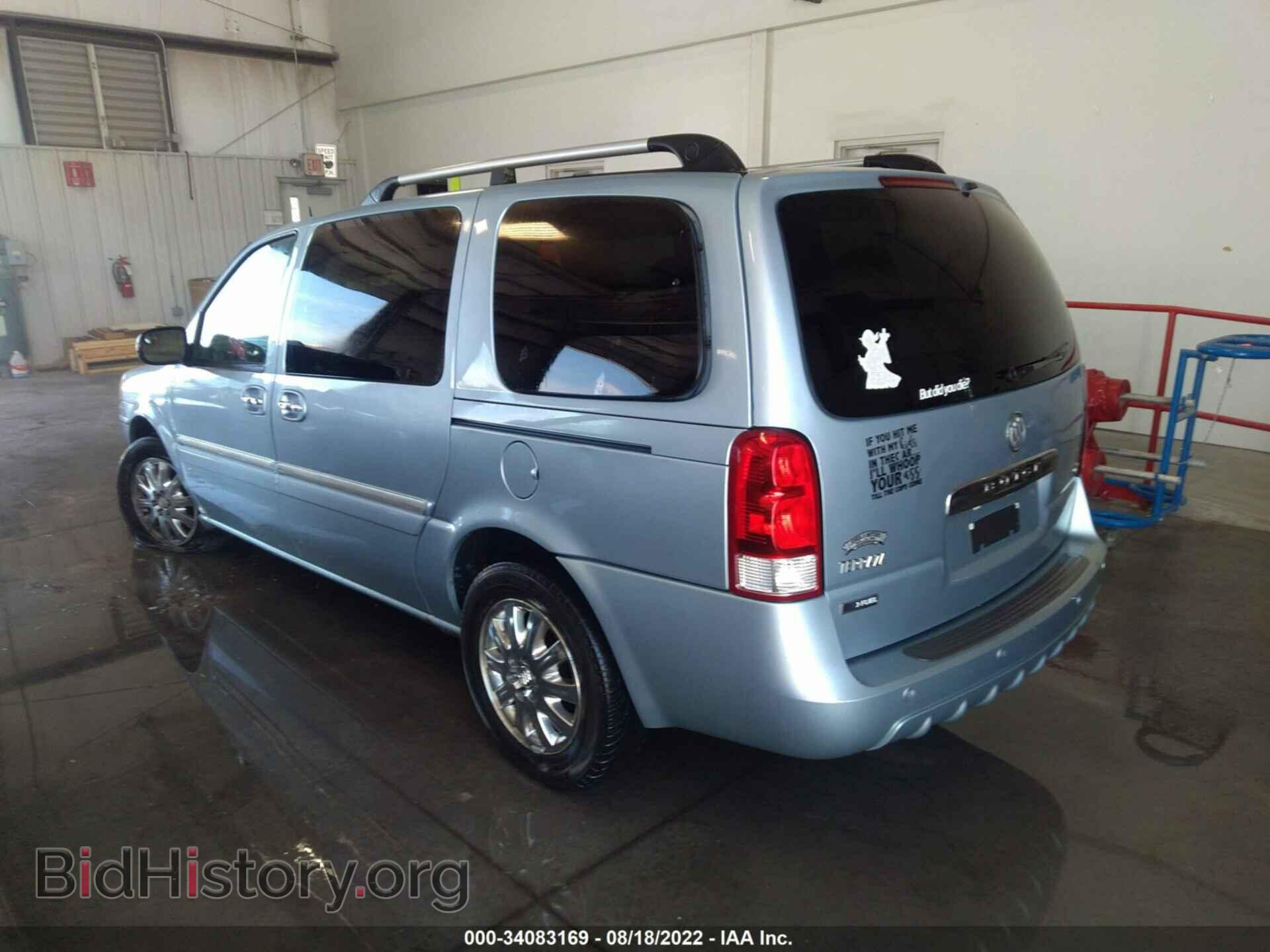 2007 BUICK TERRAZA - VIN: 5GADV33W07D176698 - Фото 3