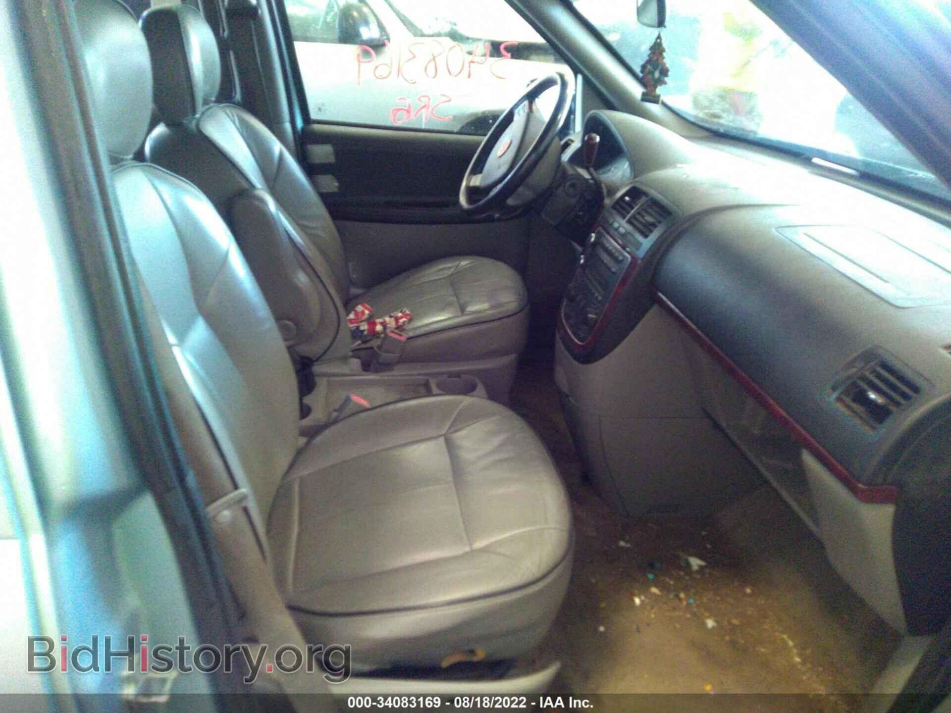 2007 BUICK TERRAZA - VIN: 5GADV33W07D176698 - Фото 5