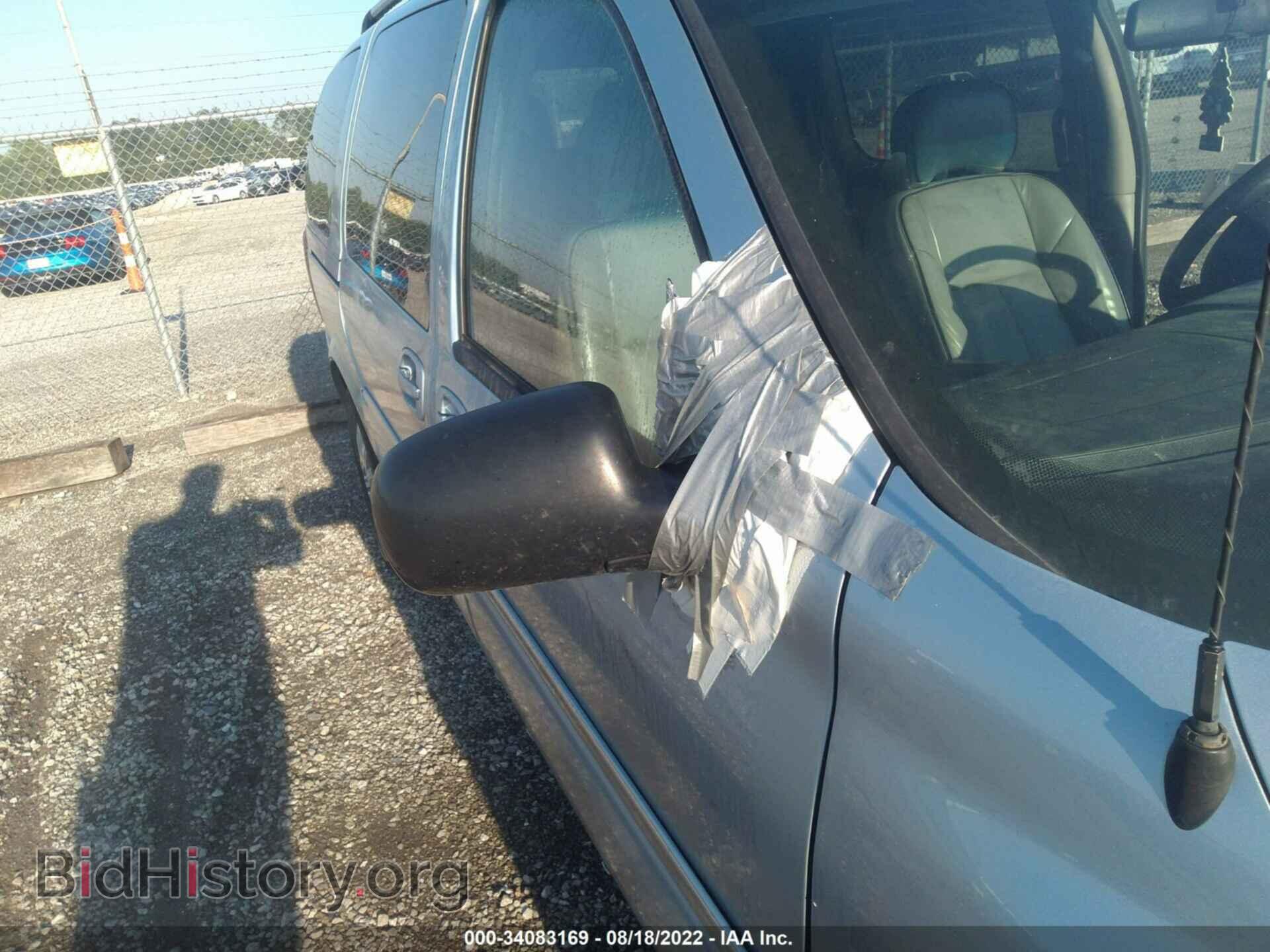 2007 BUICK TERRAZA - VIN: 5GADV33W07D176698 - Фото 6