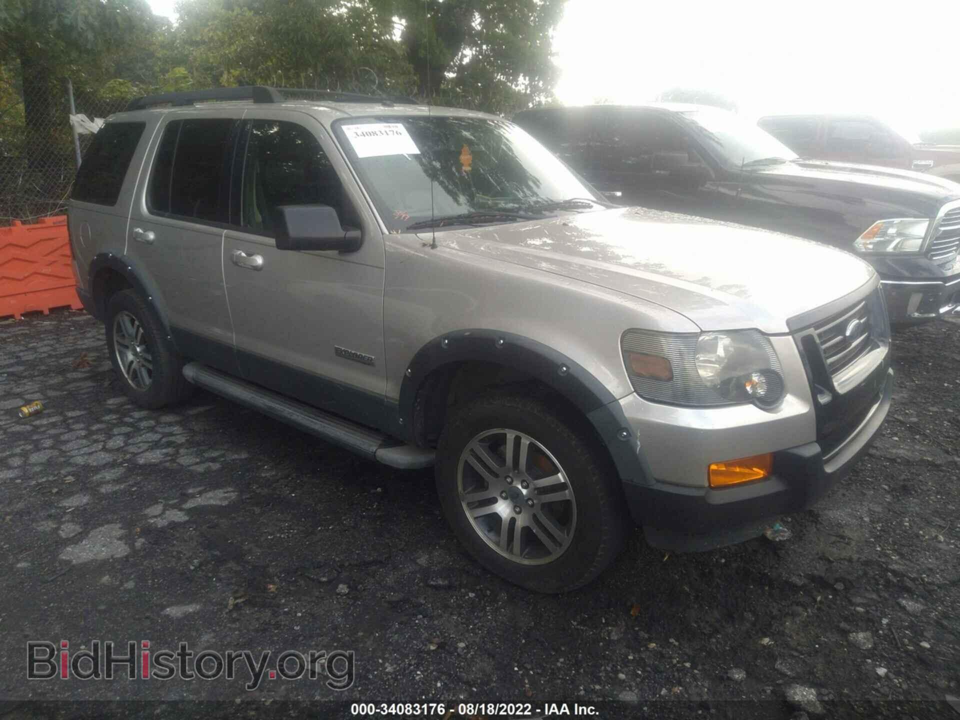 Фотография 1FMEU63E27UB86367 - FORD EXPLORER 2007