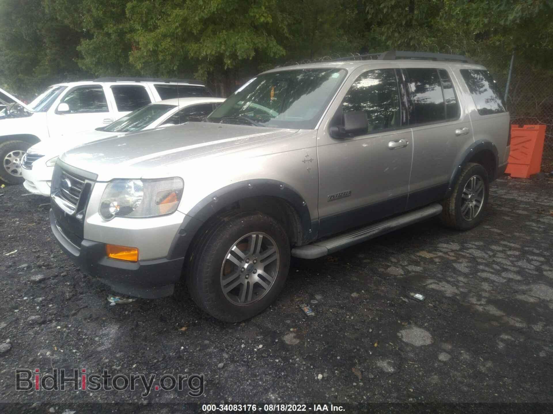 2007 FORD EXPLORER - VIN: 1FMEU63E27UB86367 - Photo 2