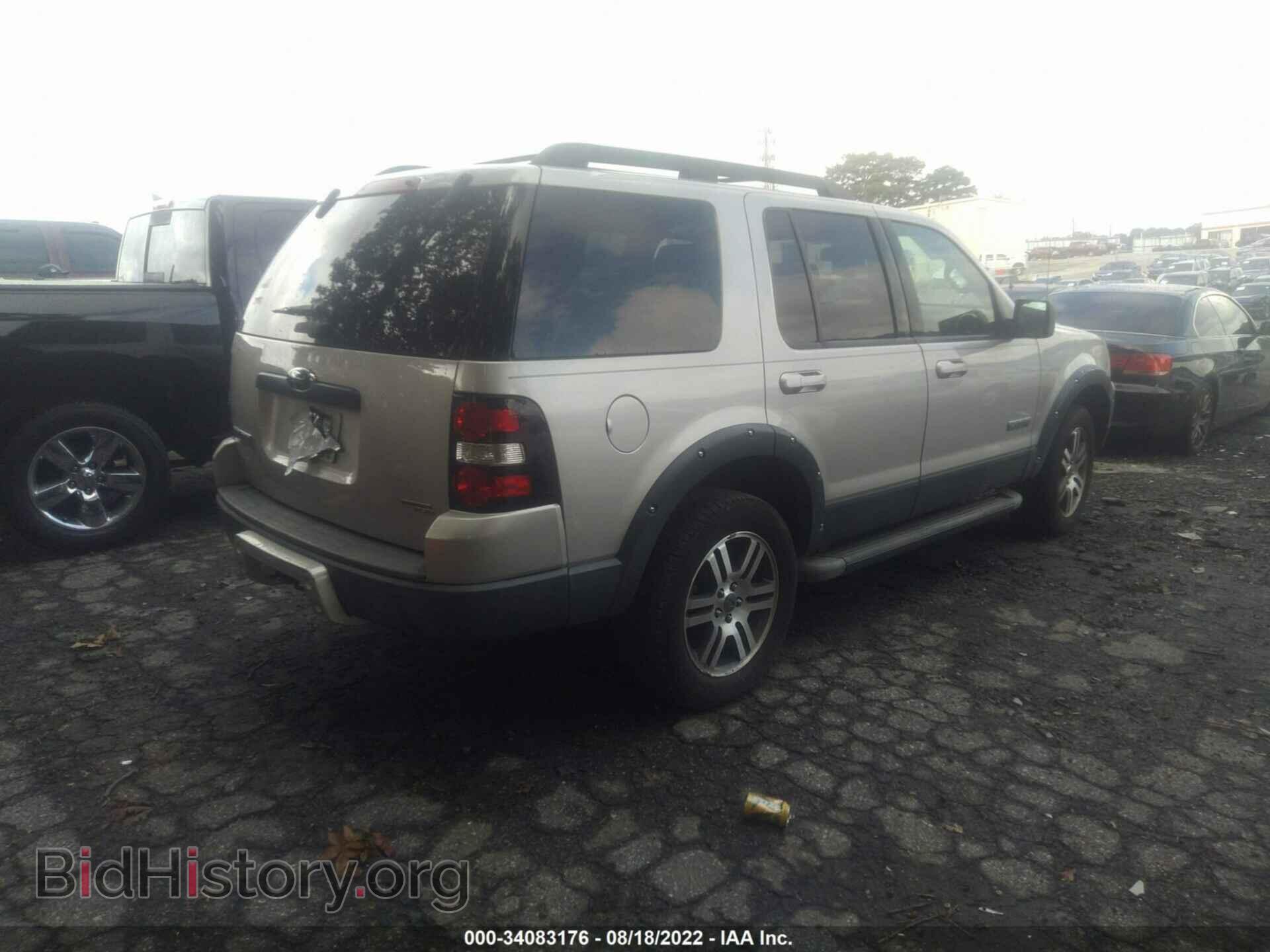 2007 FORD EXPLORER - VIN: 1FMEU63E27UB86367 - Photo 4
