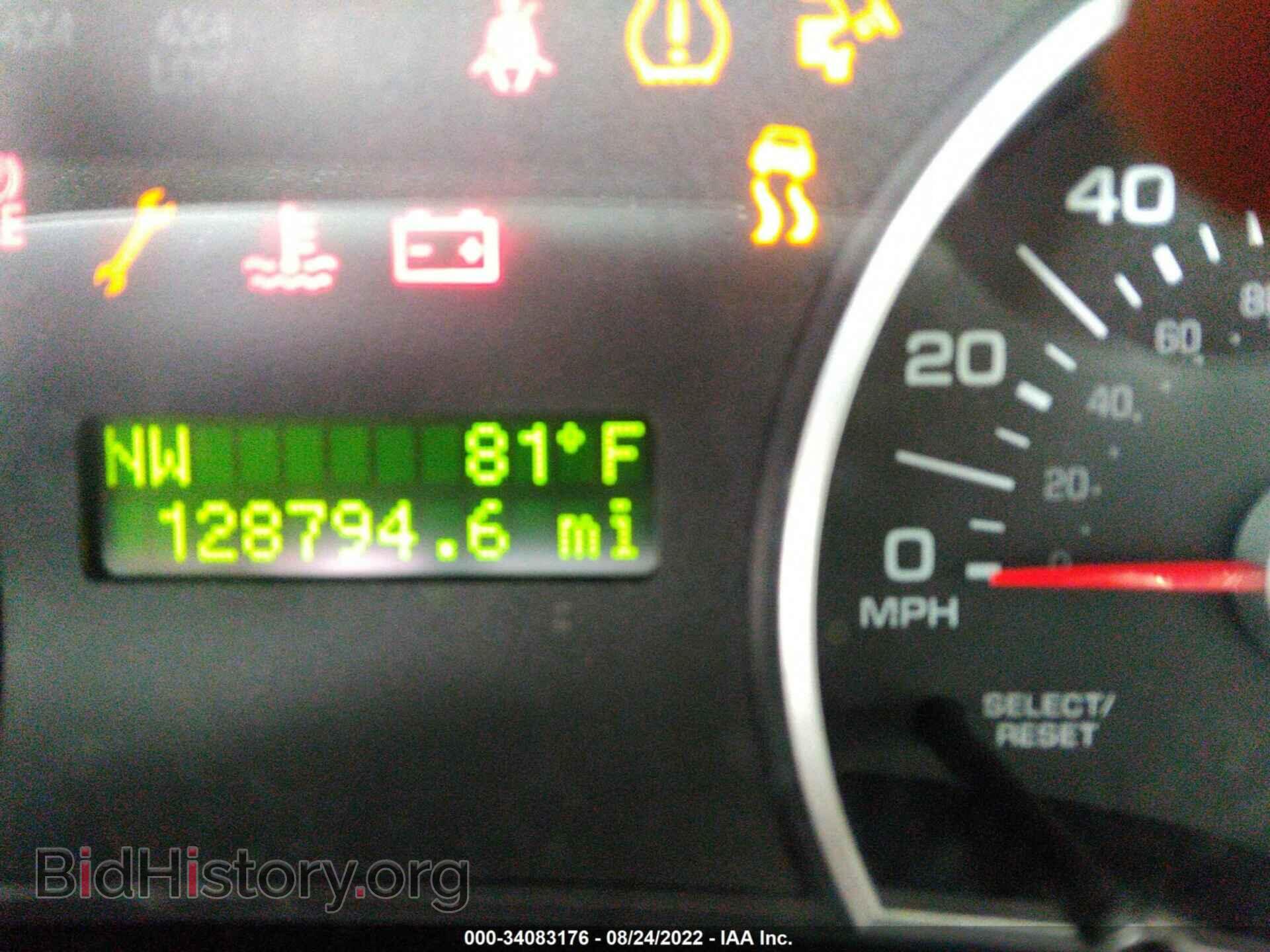 2007 FORD EXPLORER - VIN: 1FMEU63E27UB86367 - Photo 7