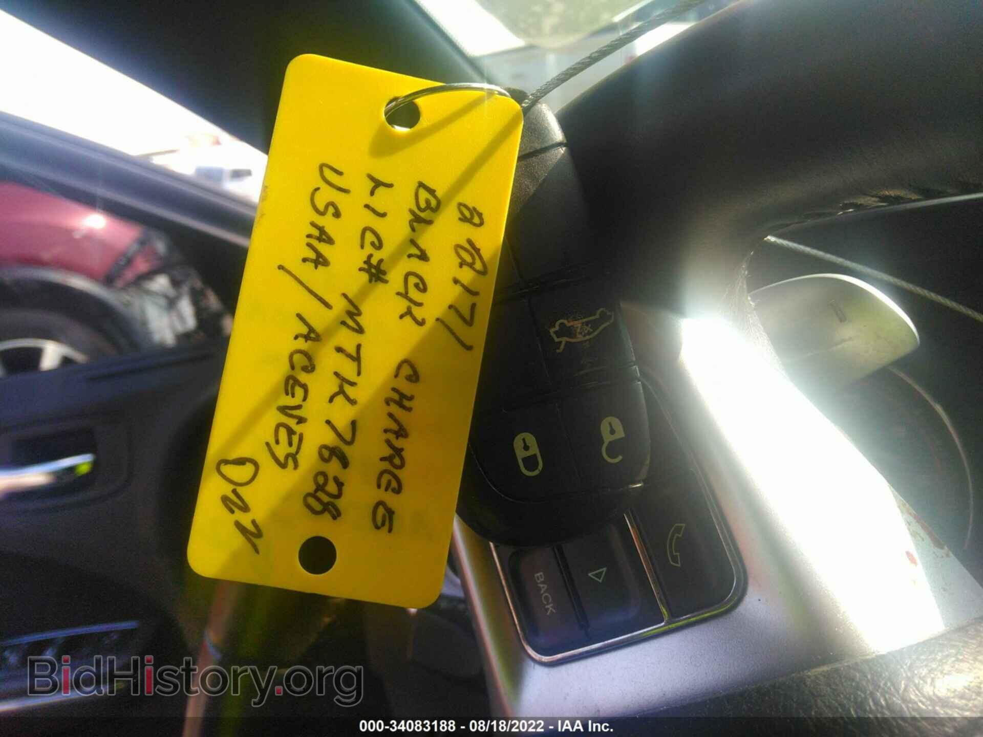 2014 DODGE CHARGER - VIN: 2C3CDXCT2EH199088 - Фото 9