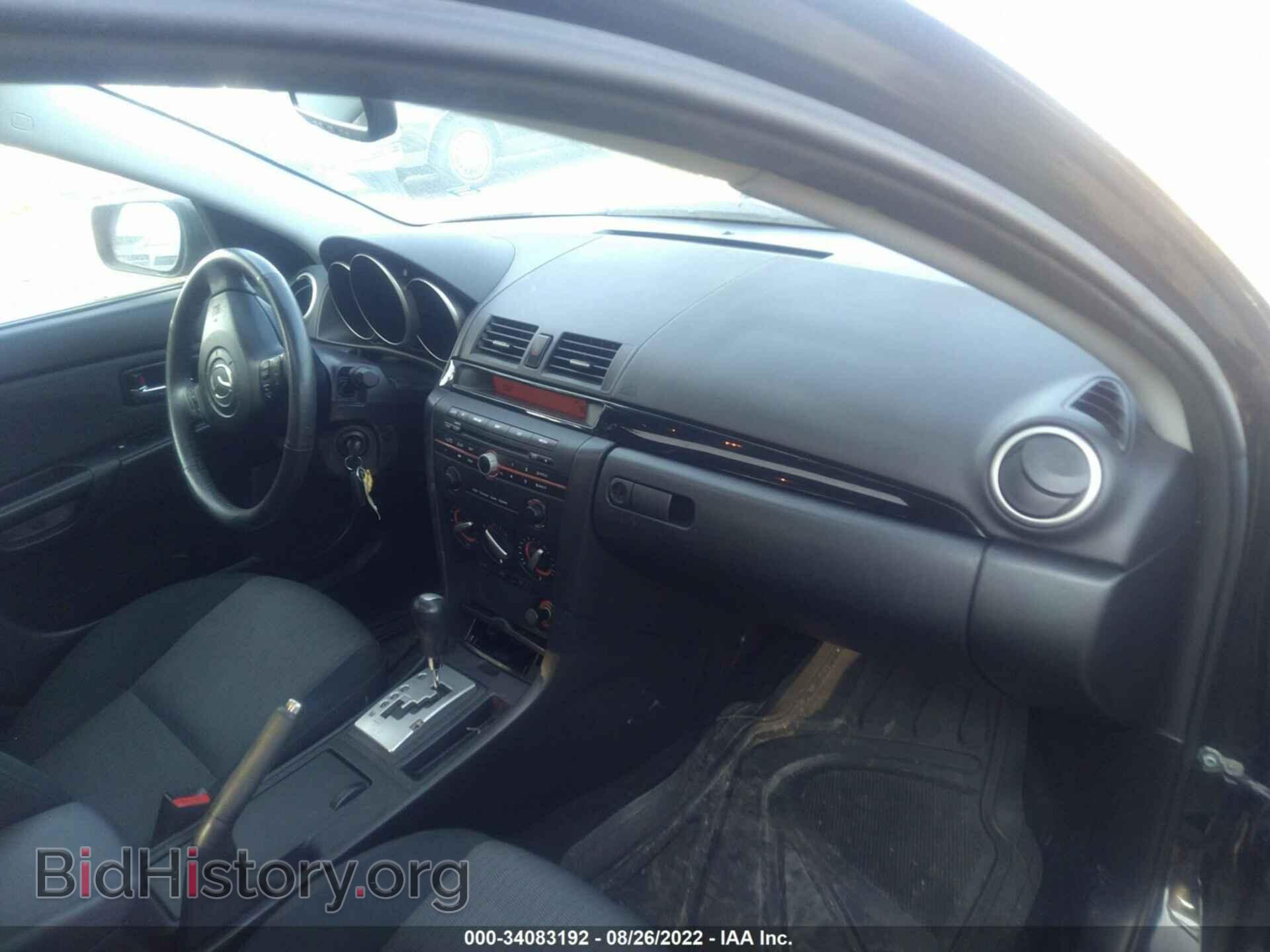 2008 MAZDA MAZDA3 - VIN: JM1BK32F181129893 - Фото 5