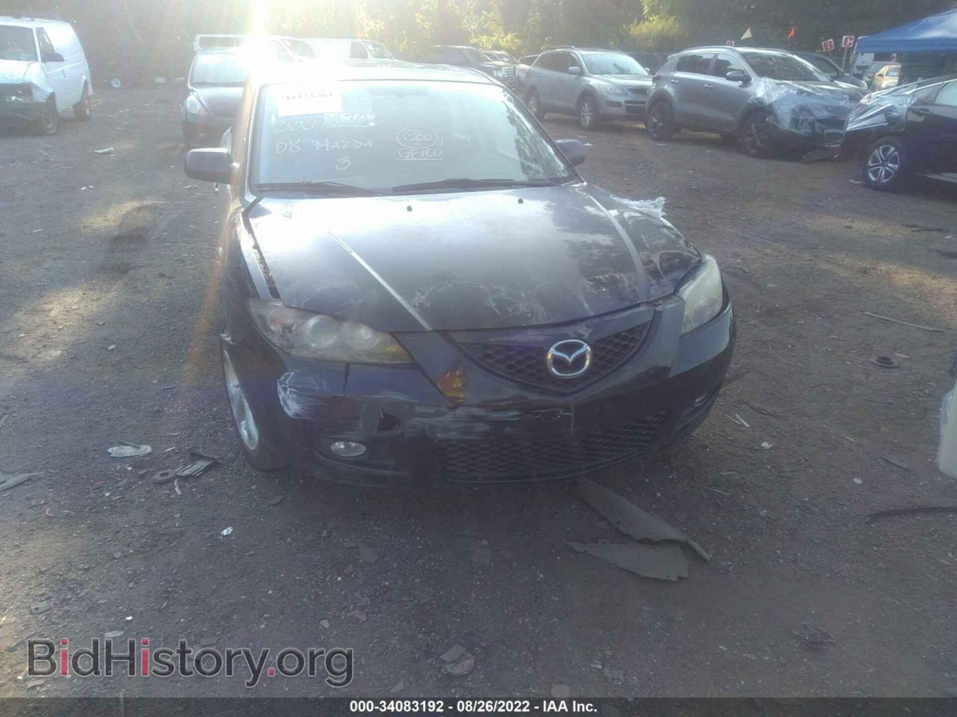 2008 MAZDA MAZDA3 - VIN: JM1BK32F181129893 - Фото 6