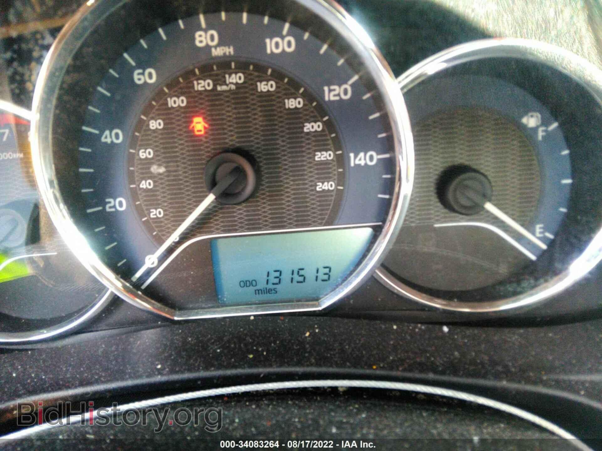 2015 TOYOTA COROLLA - VIN: 5YFBURHE0FP280289 - Photo 7
