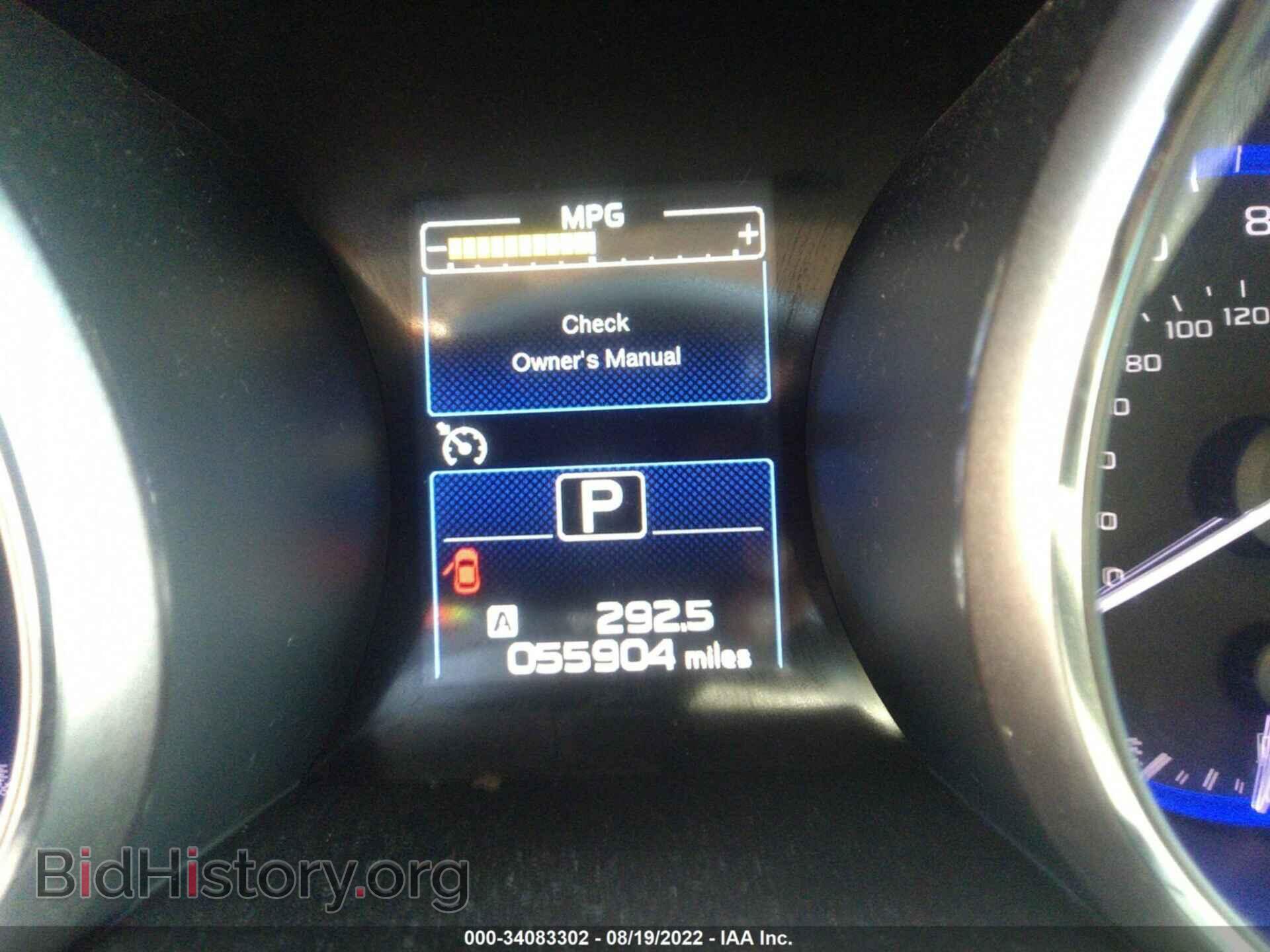 2017 SUBARU OUTBACK - VIN: 4S4BSAKC8H3314016 - Фото 7