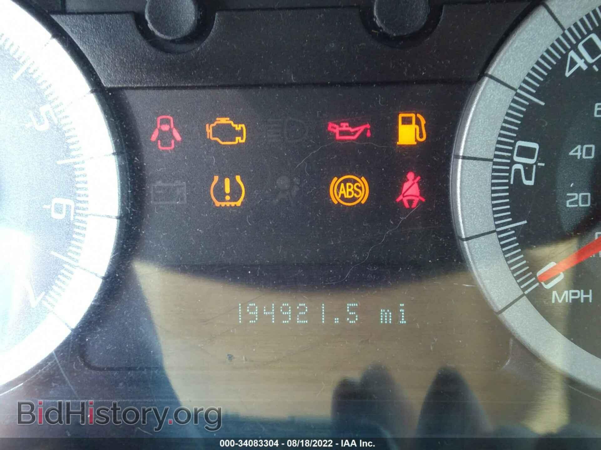 2009 FORD ESCAPE - VIN: 1FMCU59309KB92948 - Фото 7