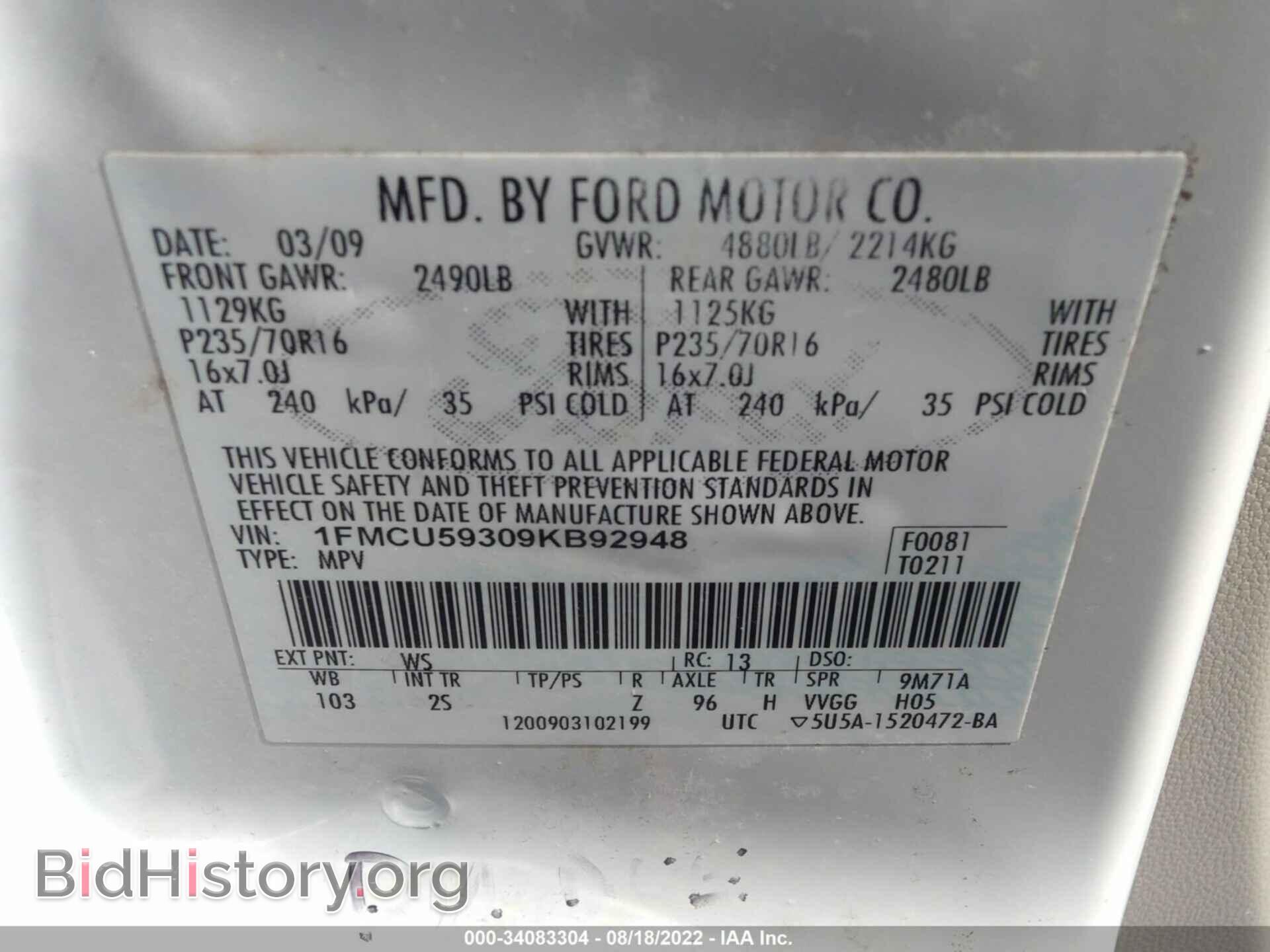 2009 FORD ESCAPE - VIN: 1FMCU59309KB92948 - Фото 9