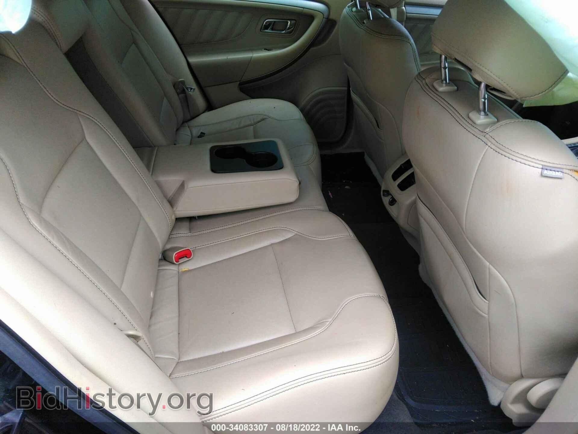 2018 FORD TAURUS - VIN: 1FAHP2E82JG122804 - Photo 8