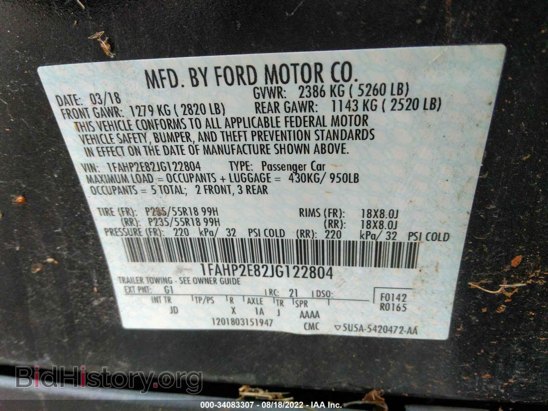 2018 FORD TAURUS - VIN: 1FAHP2E82JG122804 - Photo 9