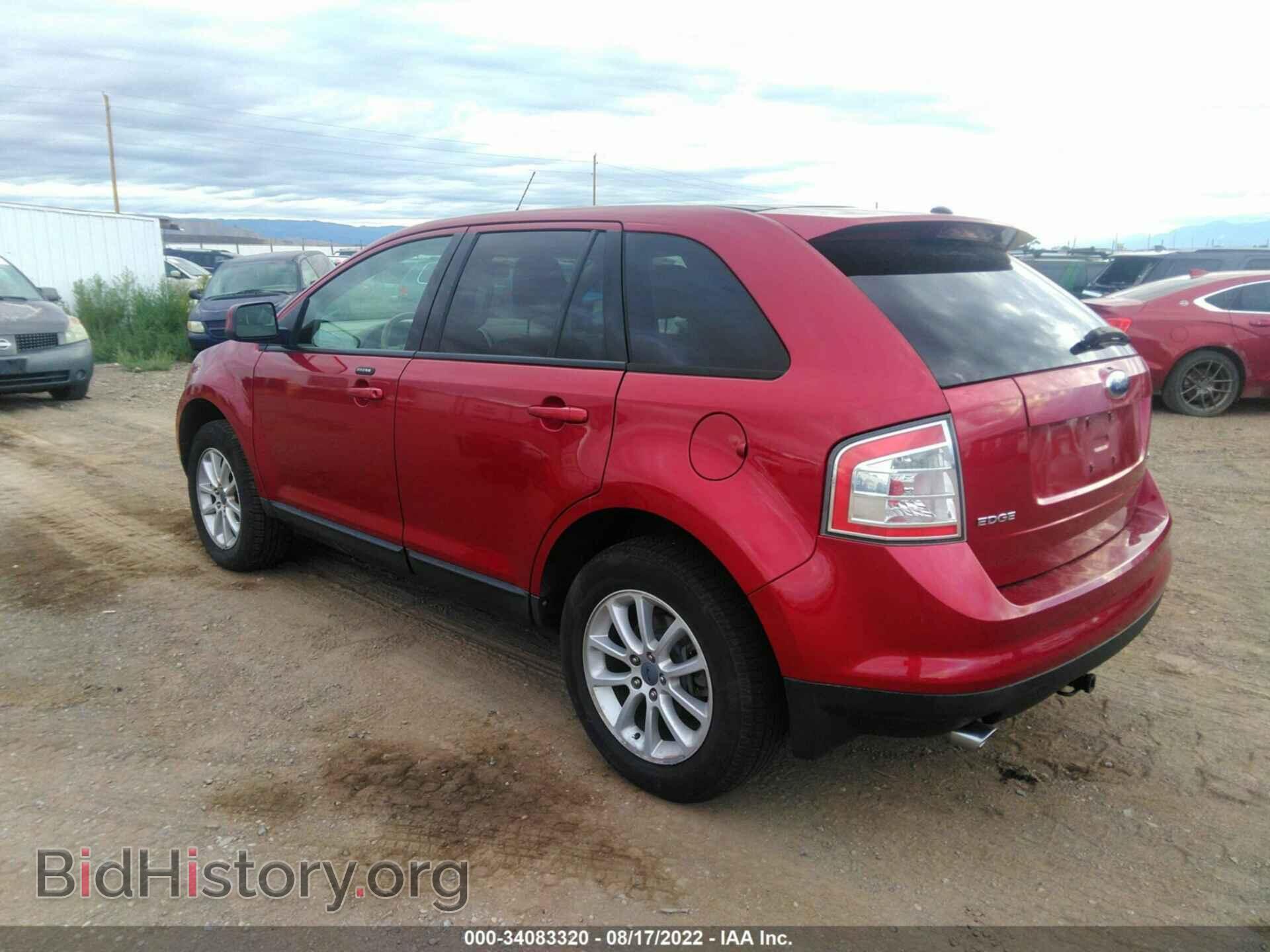 2007 FORD EDGE - VIN: 2FMDK38C57BB49780 - Фото 3