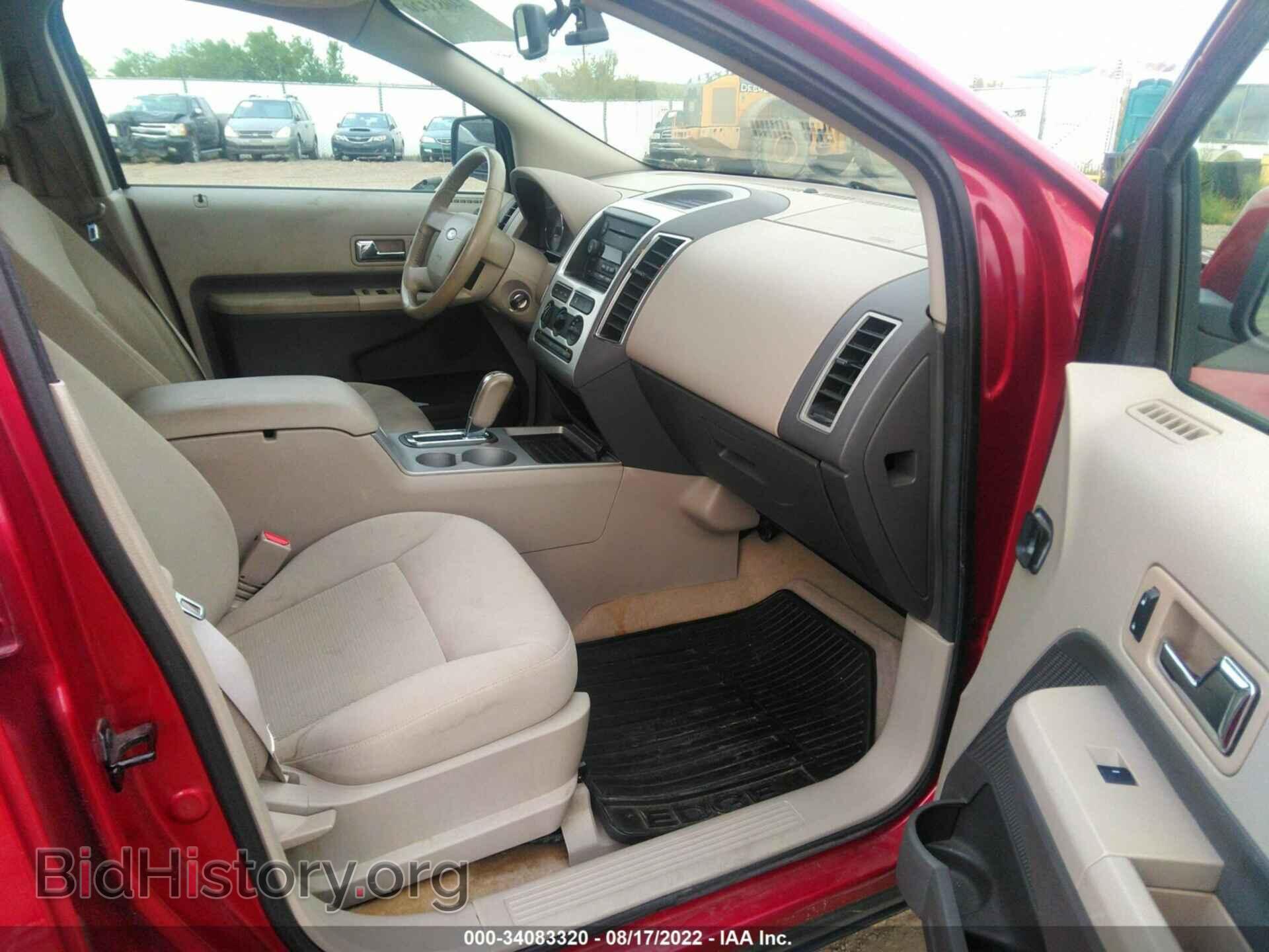 2007 FORD EDGE - VIN: 2FMDK38C57BB49780 - Фото 5