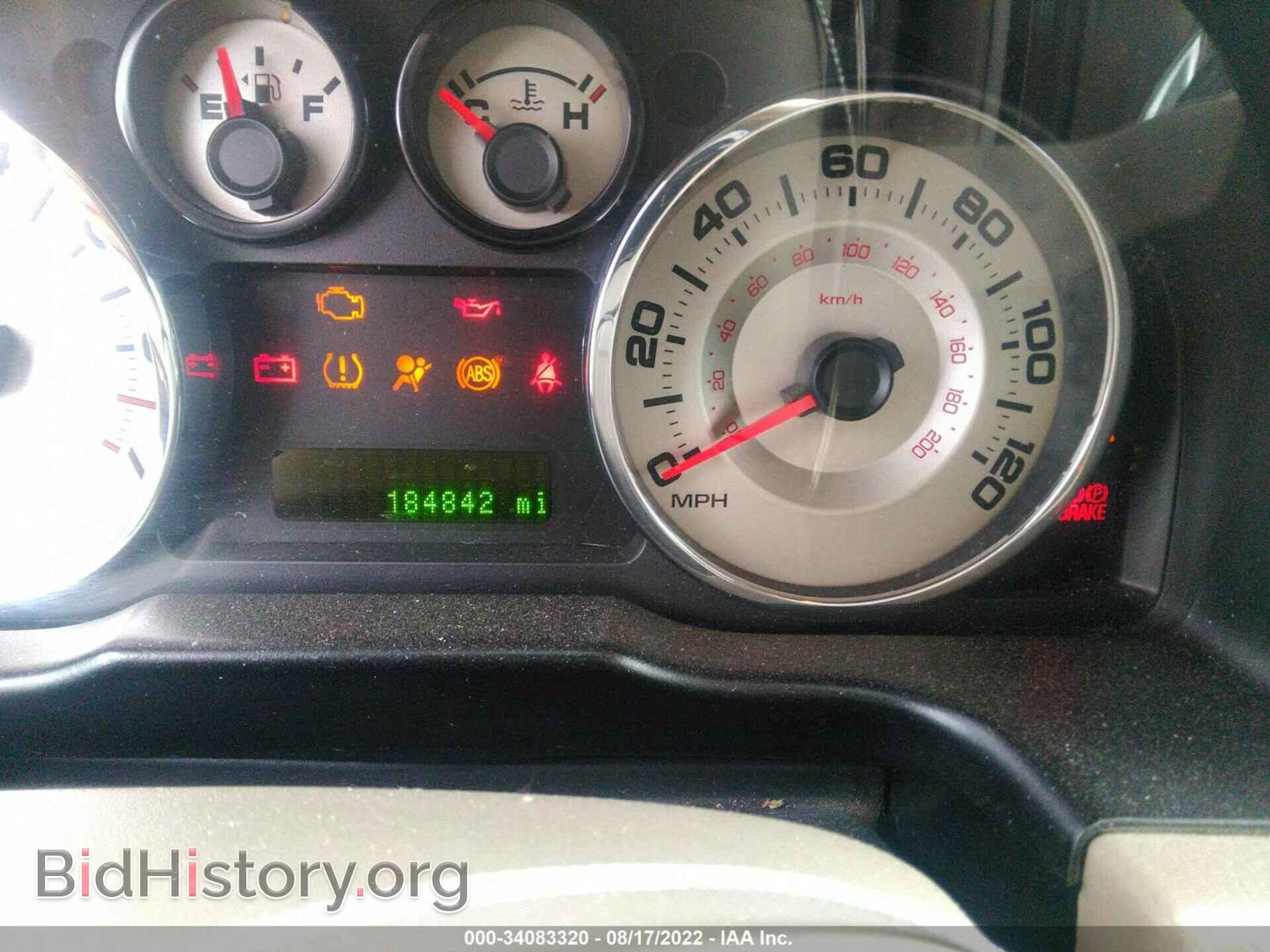 2007 FORD EDGE - VIN: 2FMDK38C57BB49780 - Фото 7