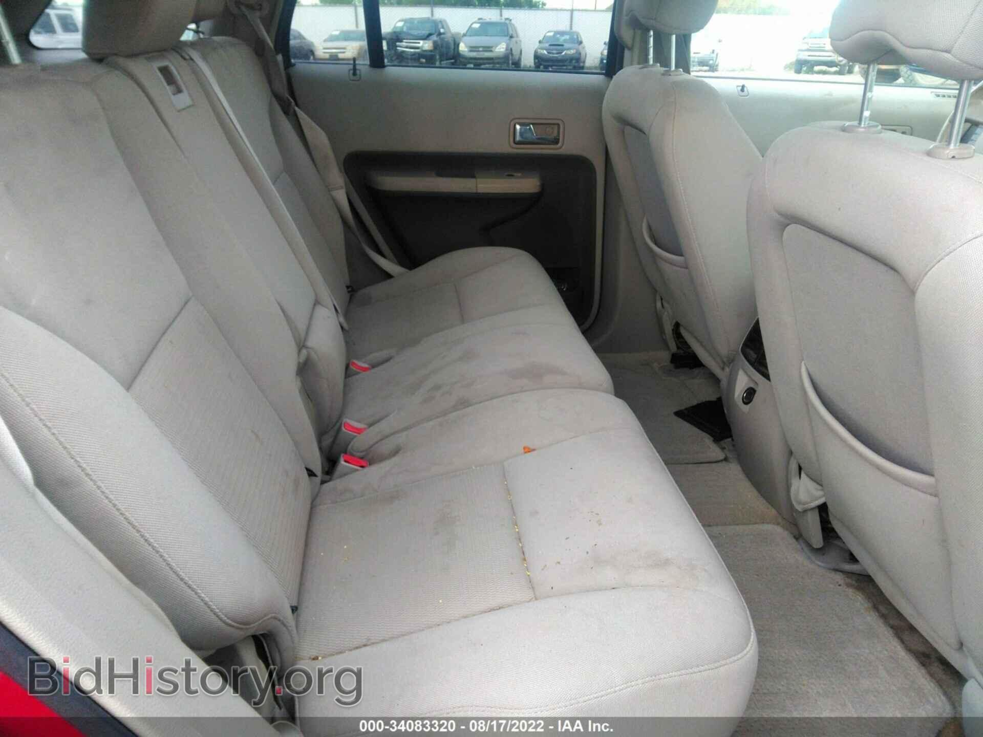 2007 FORD EDGE - VIN: 2FMDK38C57BB49780 - Фото 8