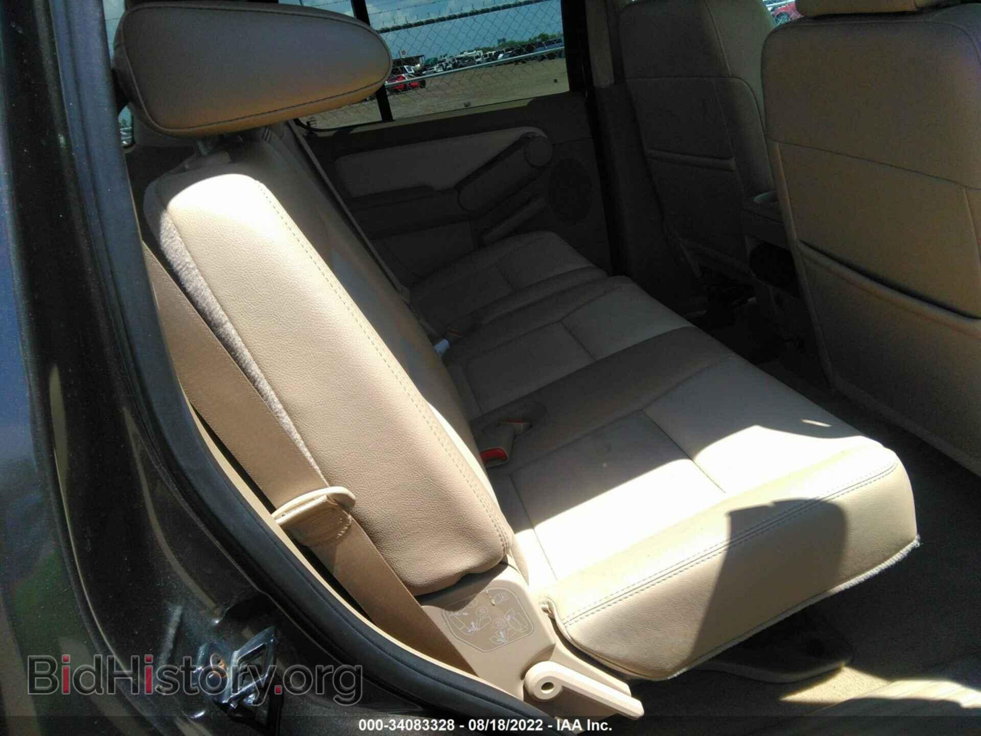 2008 FORD EXPLORER - VIN: 1FMEU64E38UA59000 - Фото 8