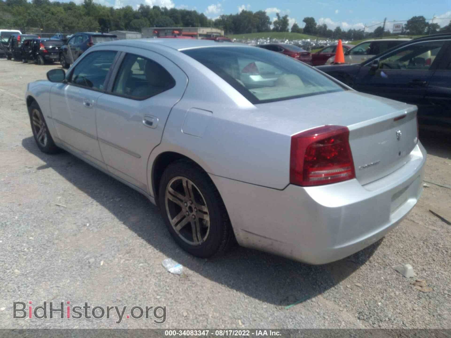 2007 DODGE CHARGER - VIN: 2B3LA53H27H614130 - Фото 3