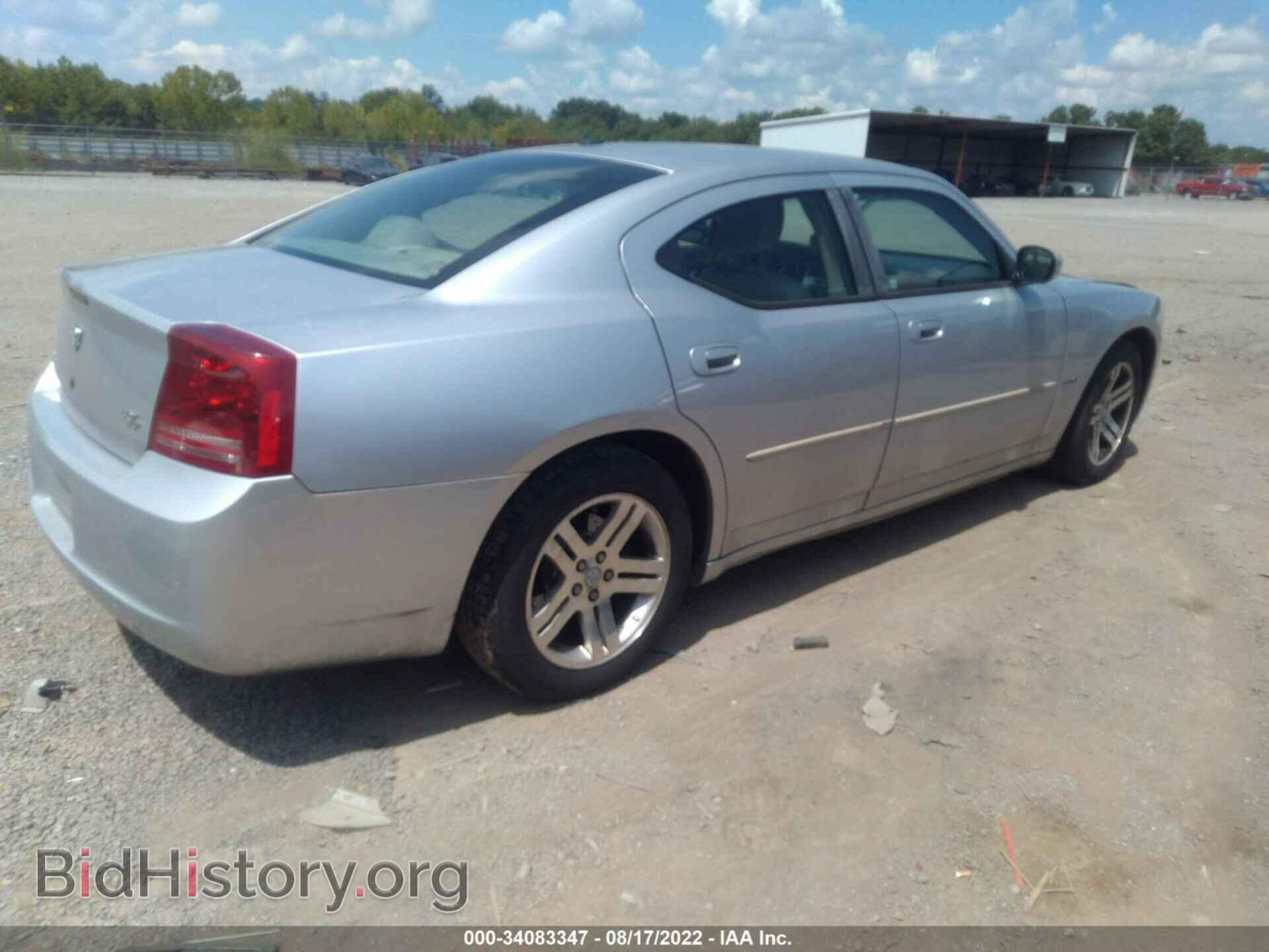 2007 DODGE CHARGER - VIN: 2B3LA53H27H614130 - Фото 4