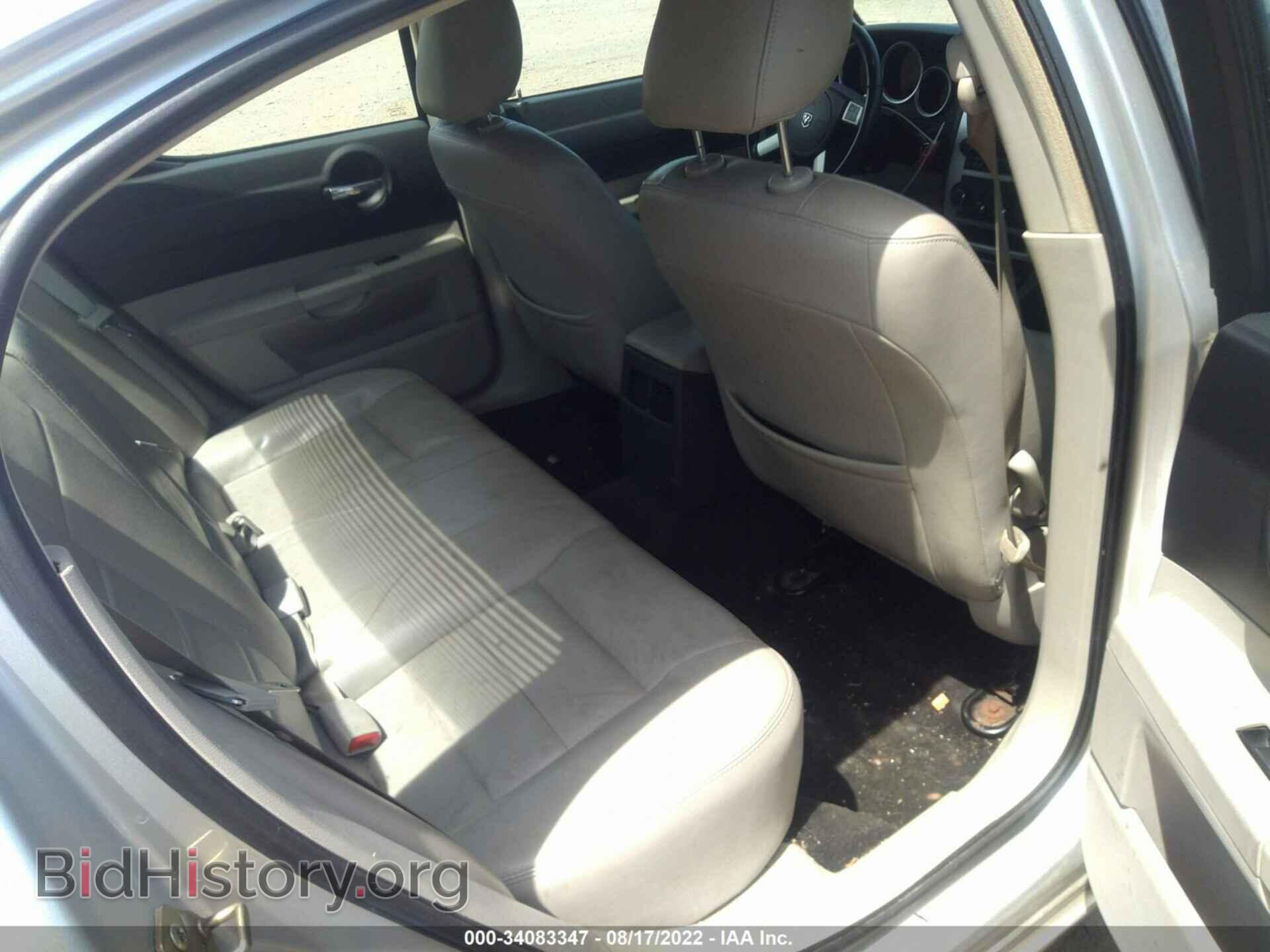 2007 DODGE CHARGER - VIN: 2B3LA53H27H614130 - Фото 8