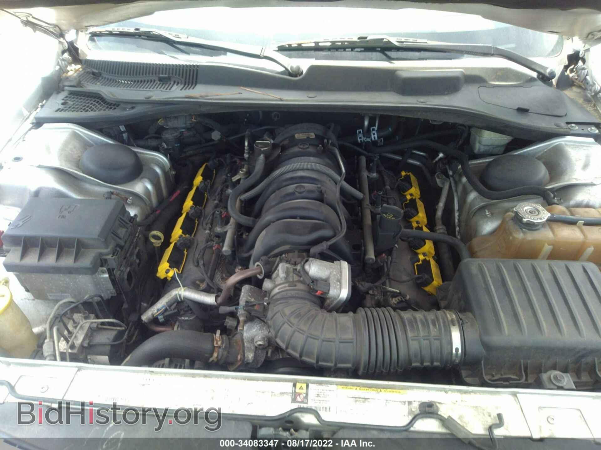 2007 DODGE CHARGER - VIN: 2B3LA53H27H614130 - Фото 10